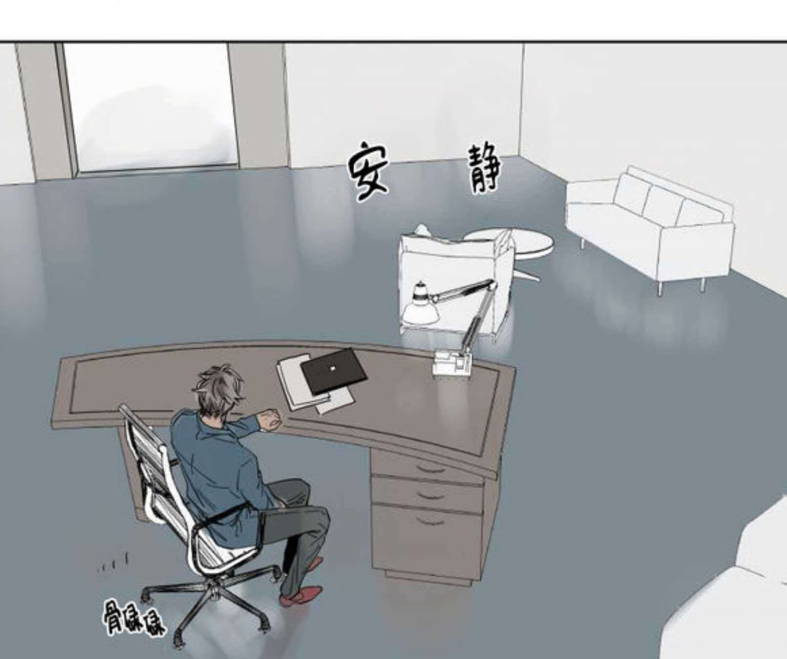 宽衣-37