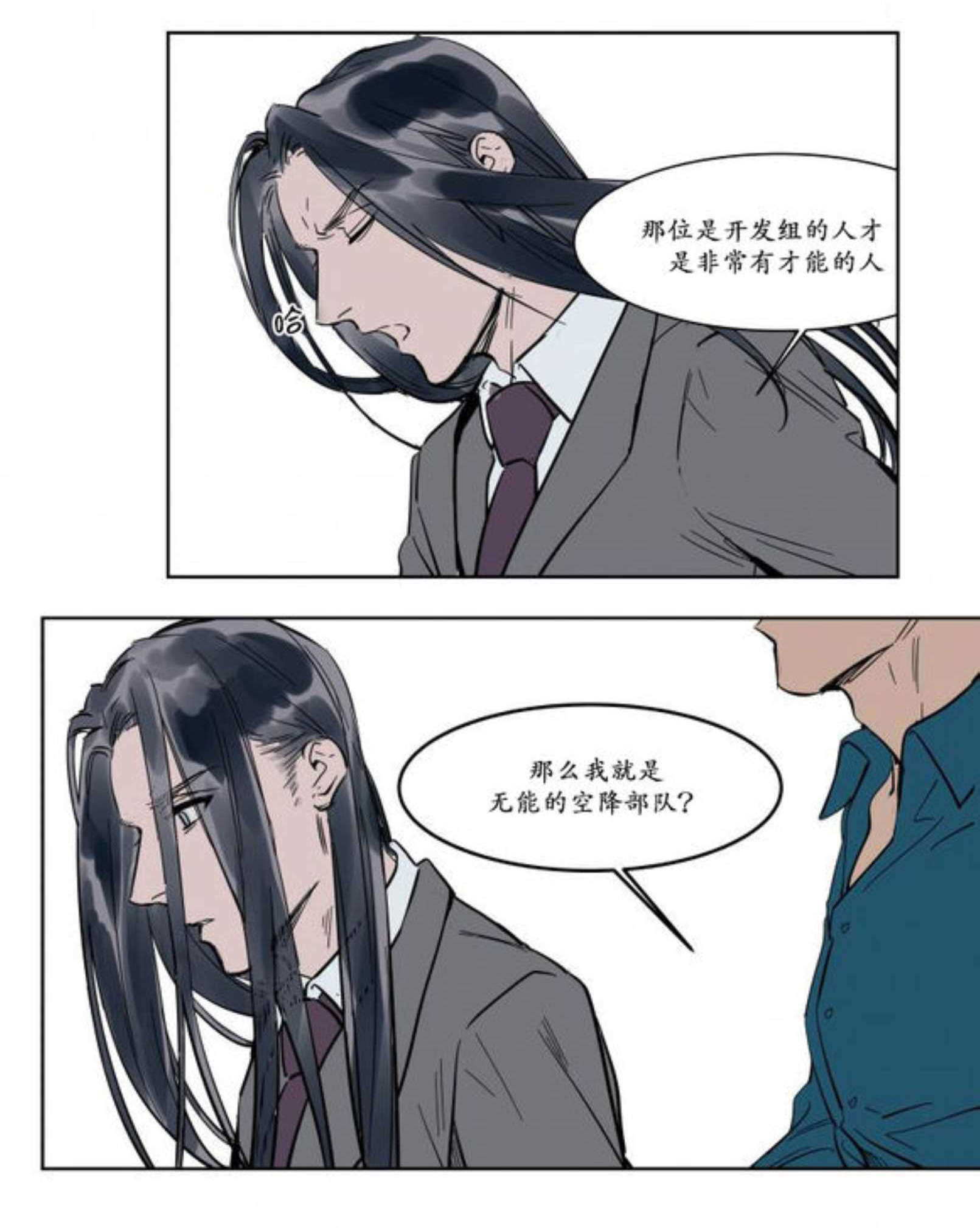 电梯-6