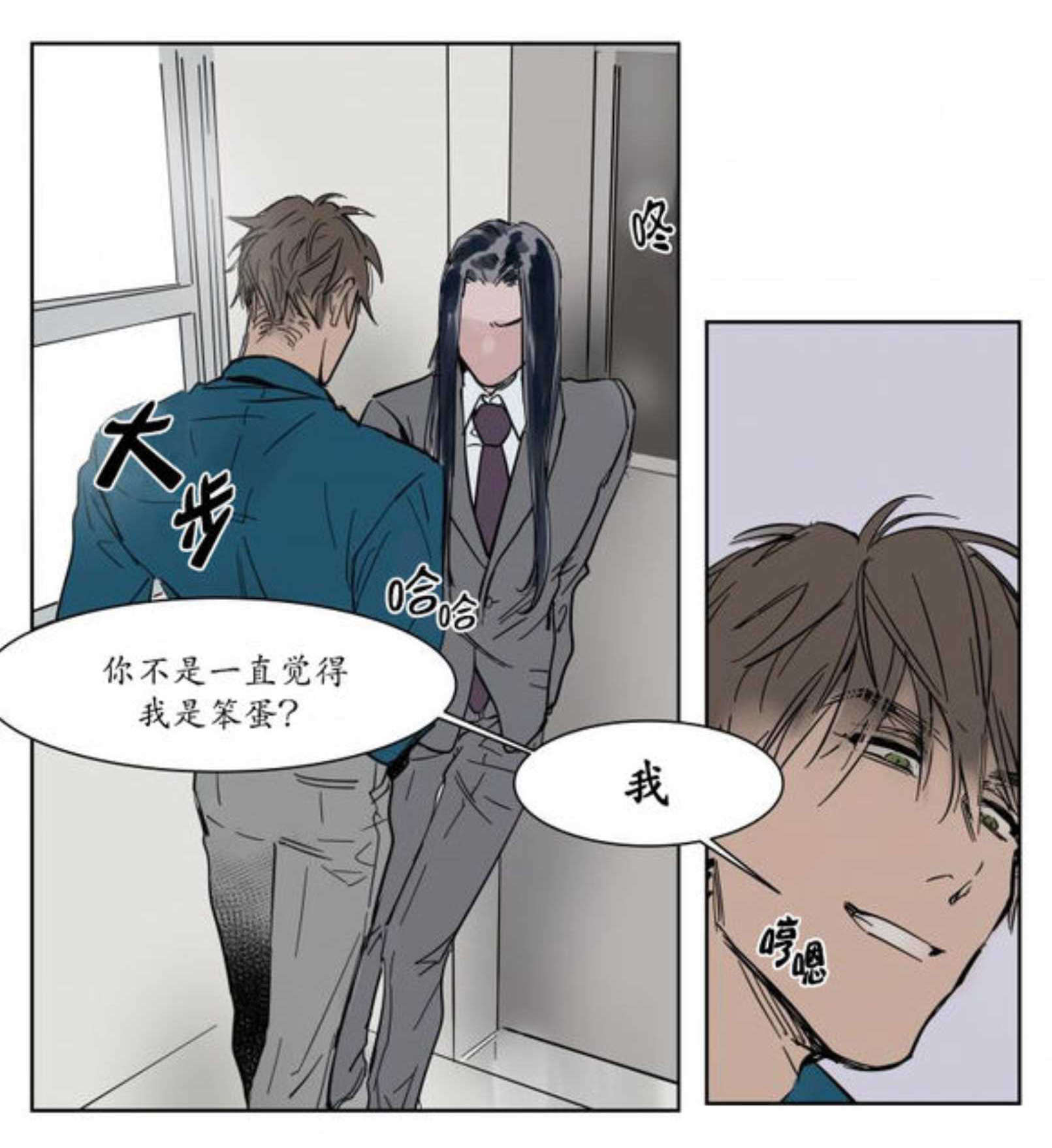 电梯-8
