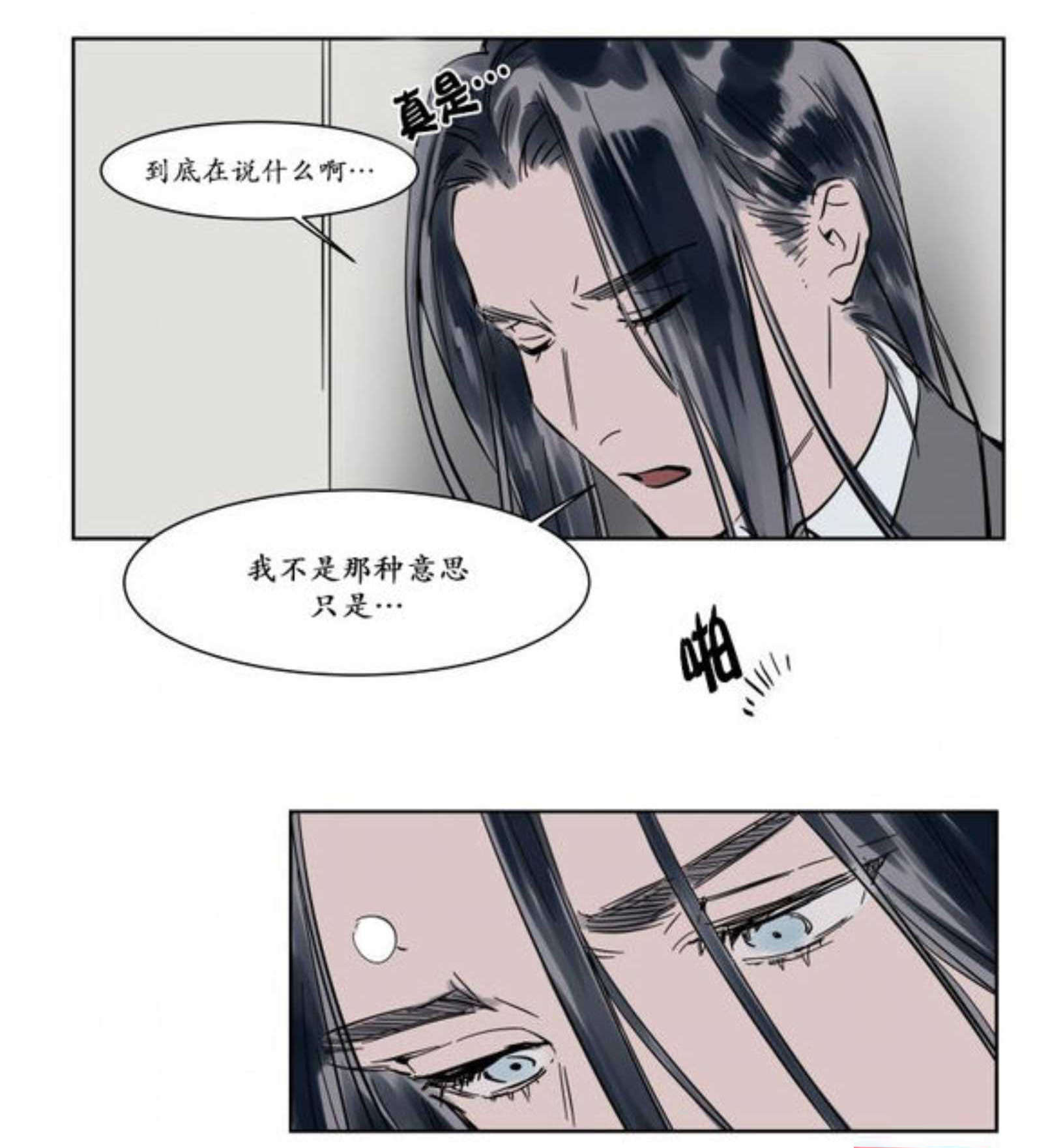 电梯-9