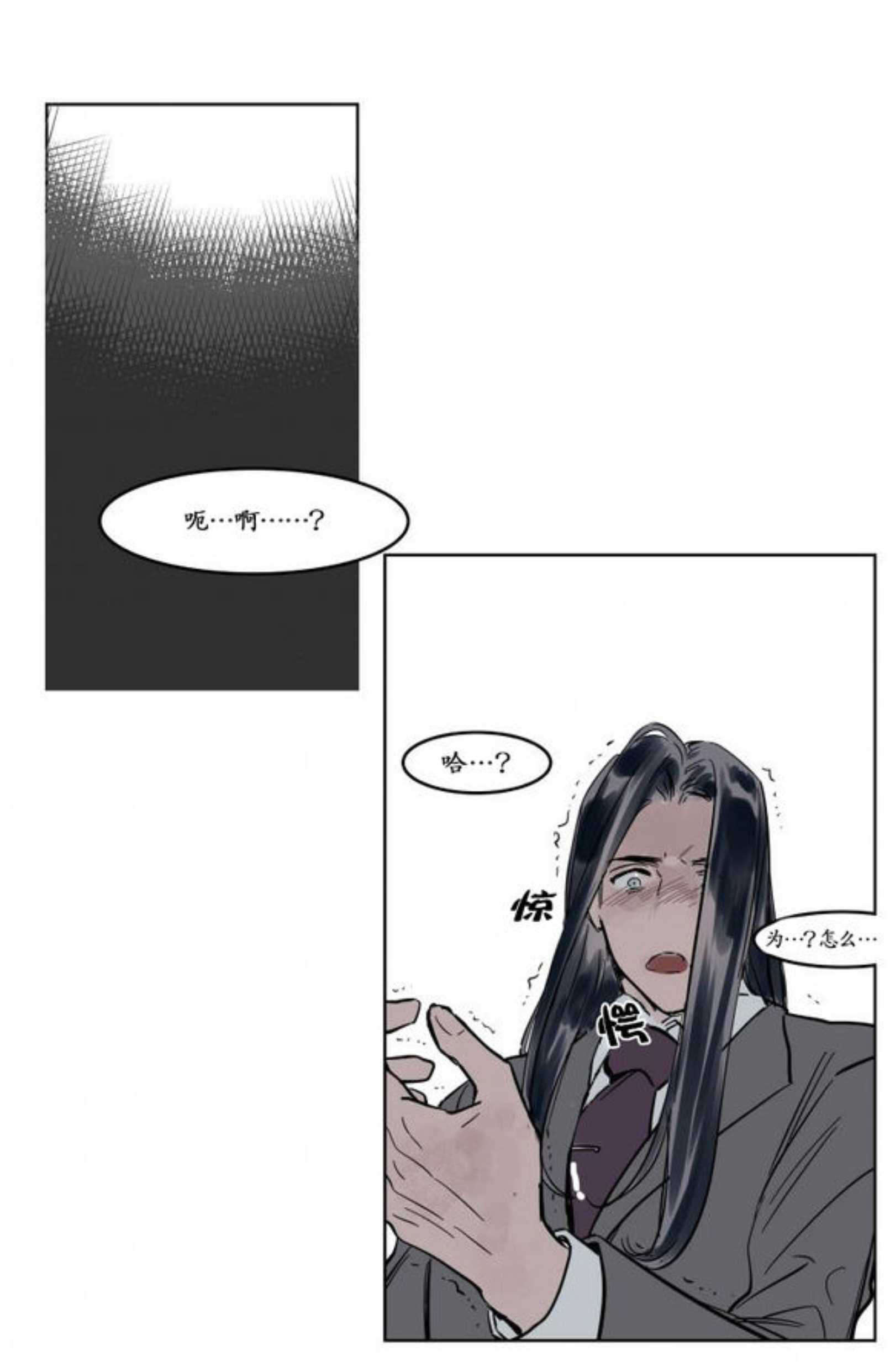电梯-10