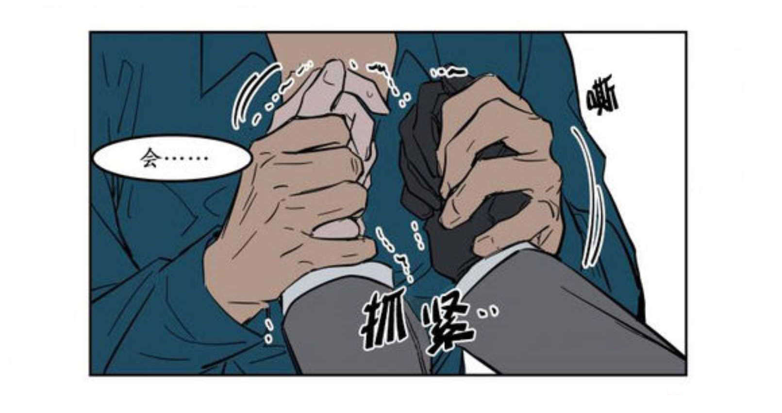 电梯-11