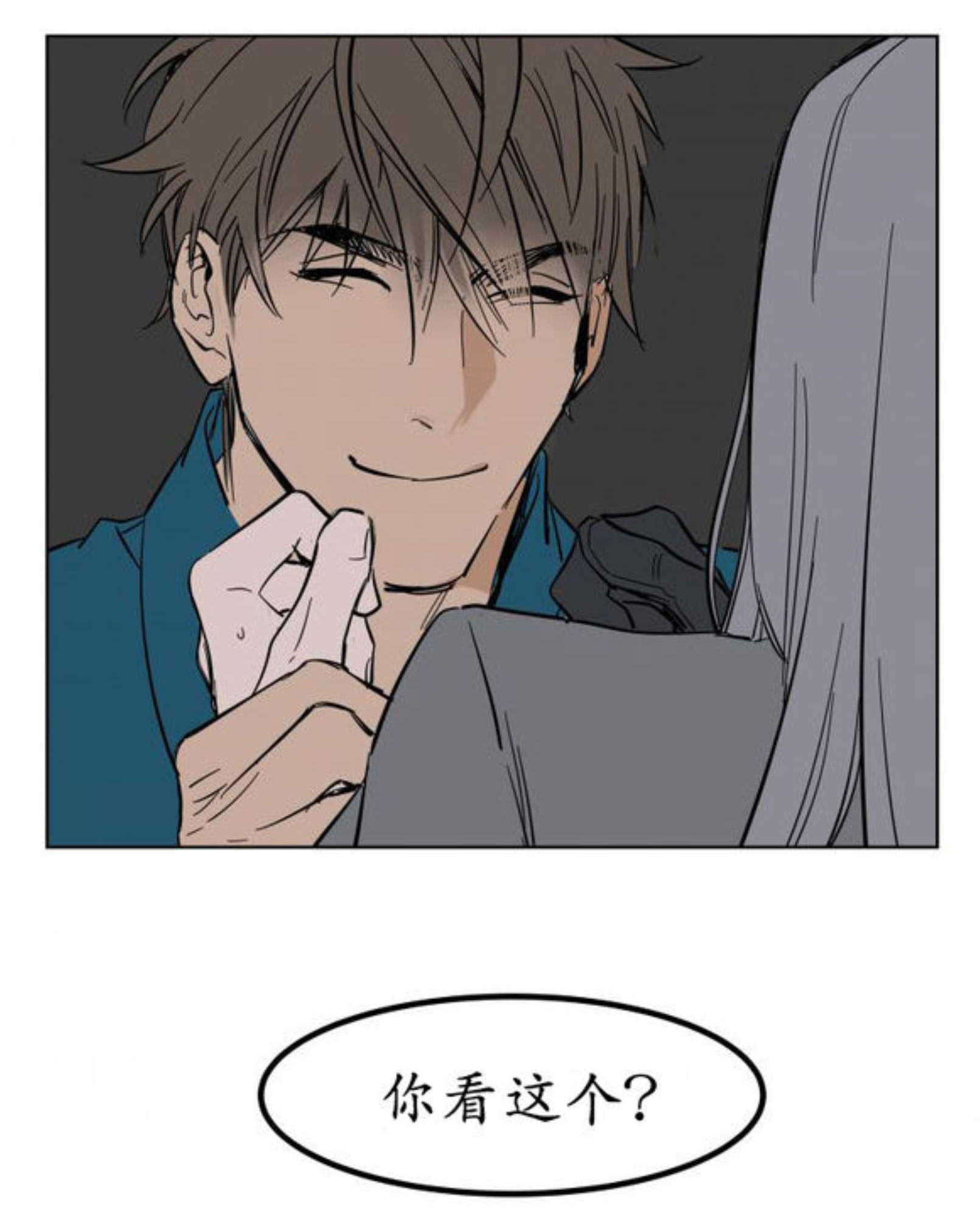 电梯-12