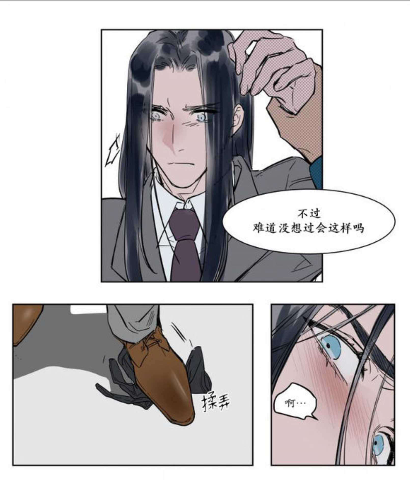 电梯-14