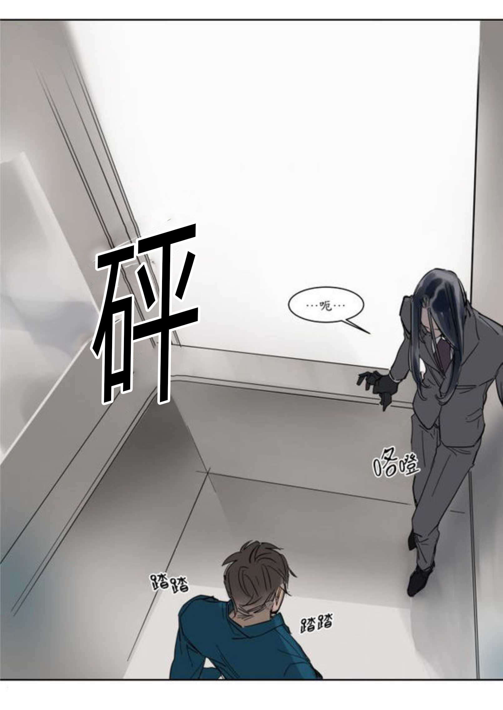 电梯-18