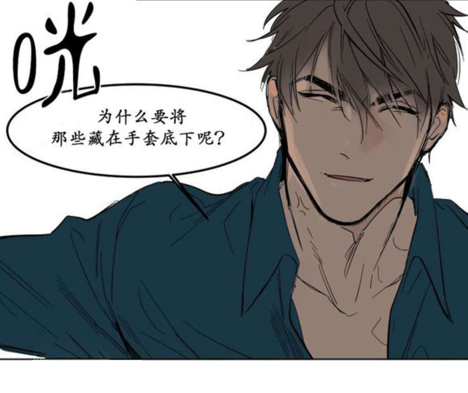 电梯-21