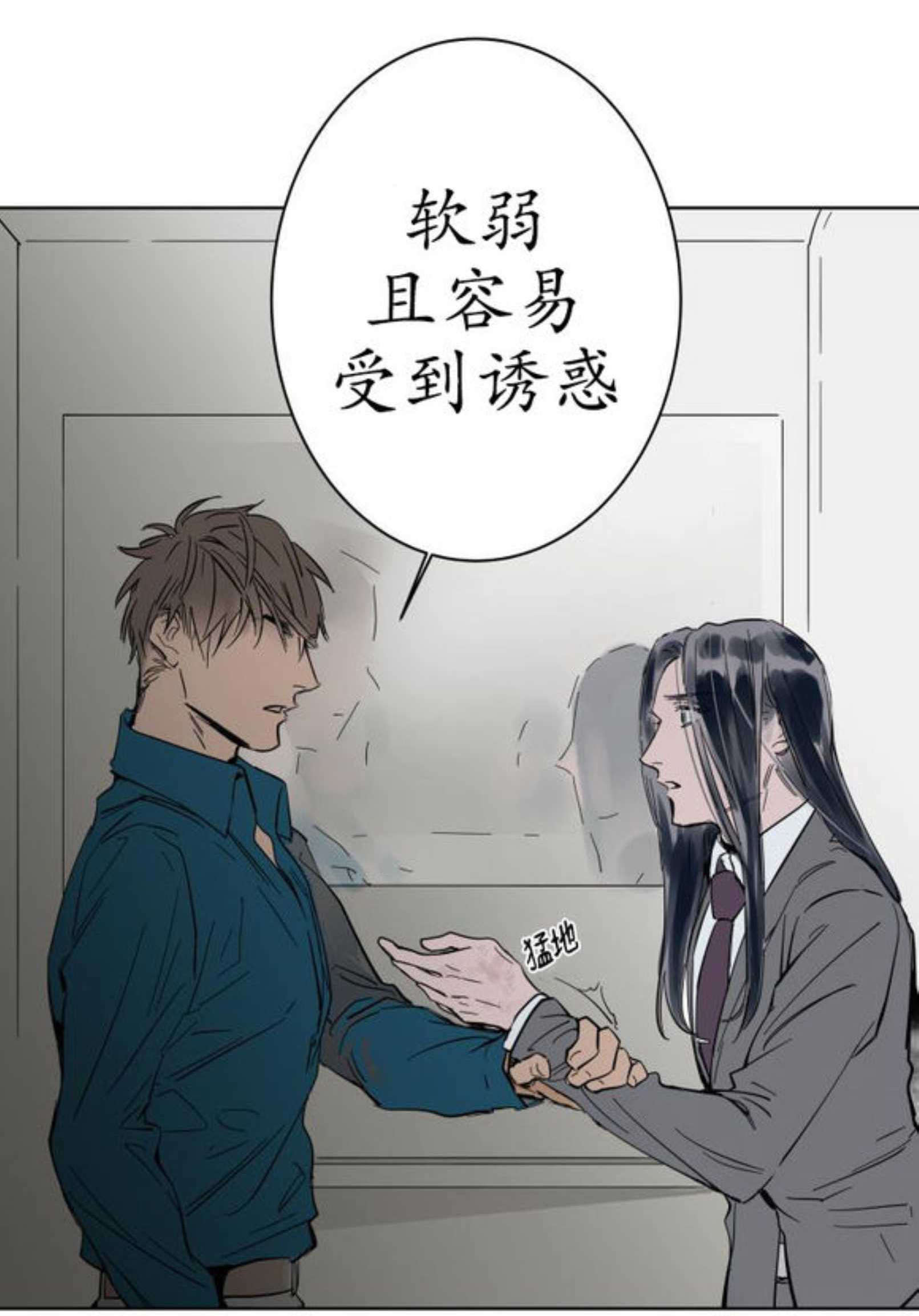 电梯-23