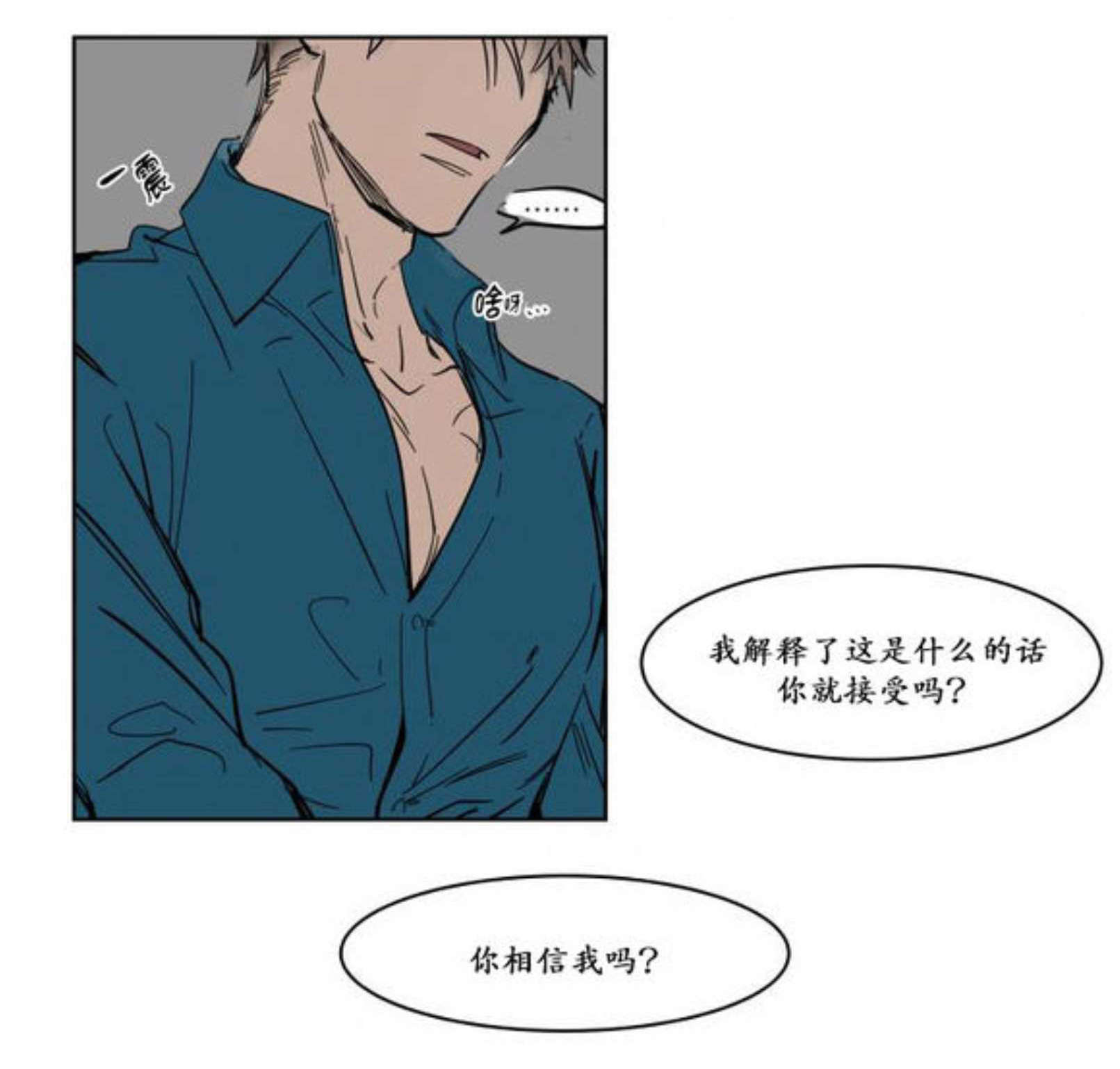 电梯-26