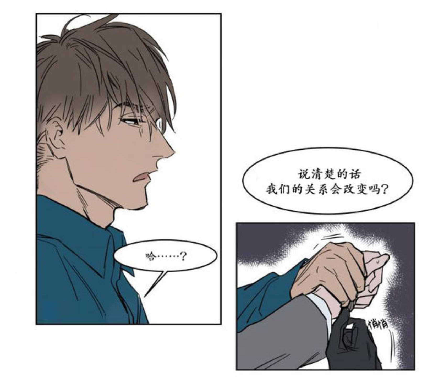 电梯-27