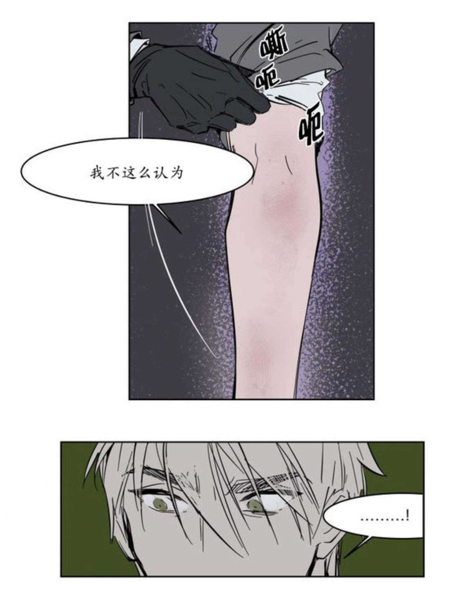 电梯-28