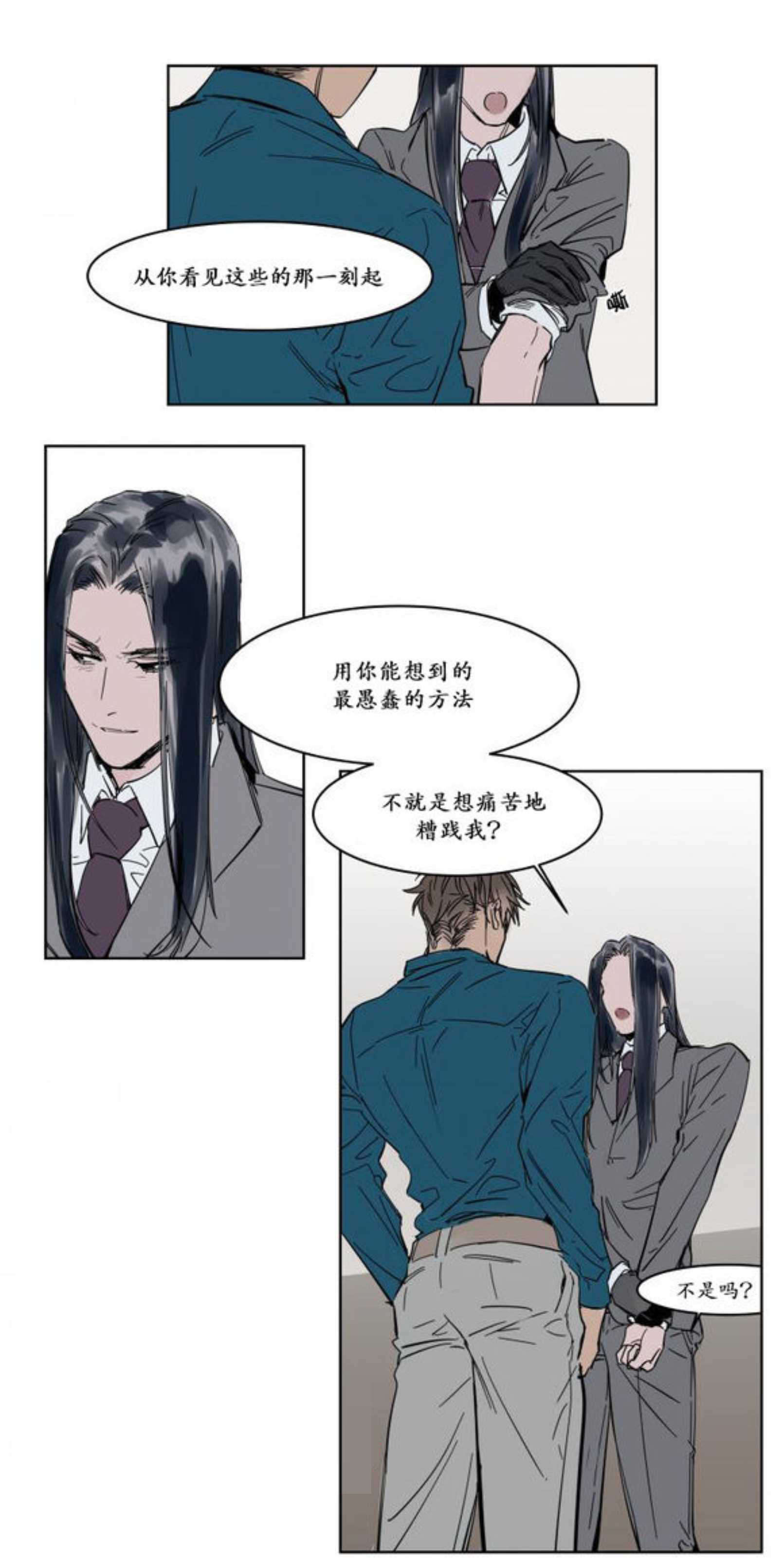 电梯-29