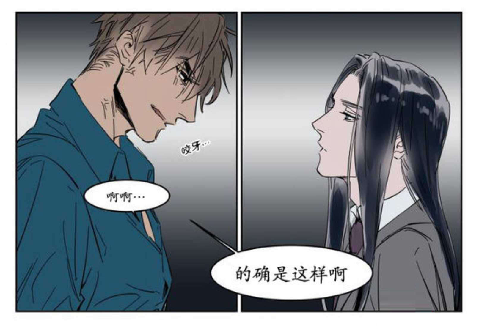 电梯-30
