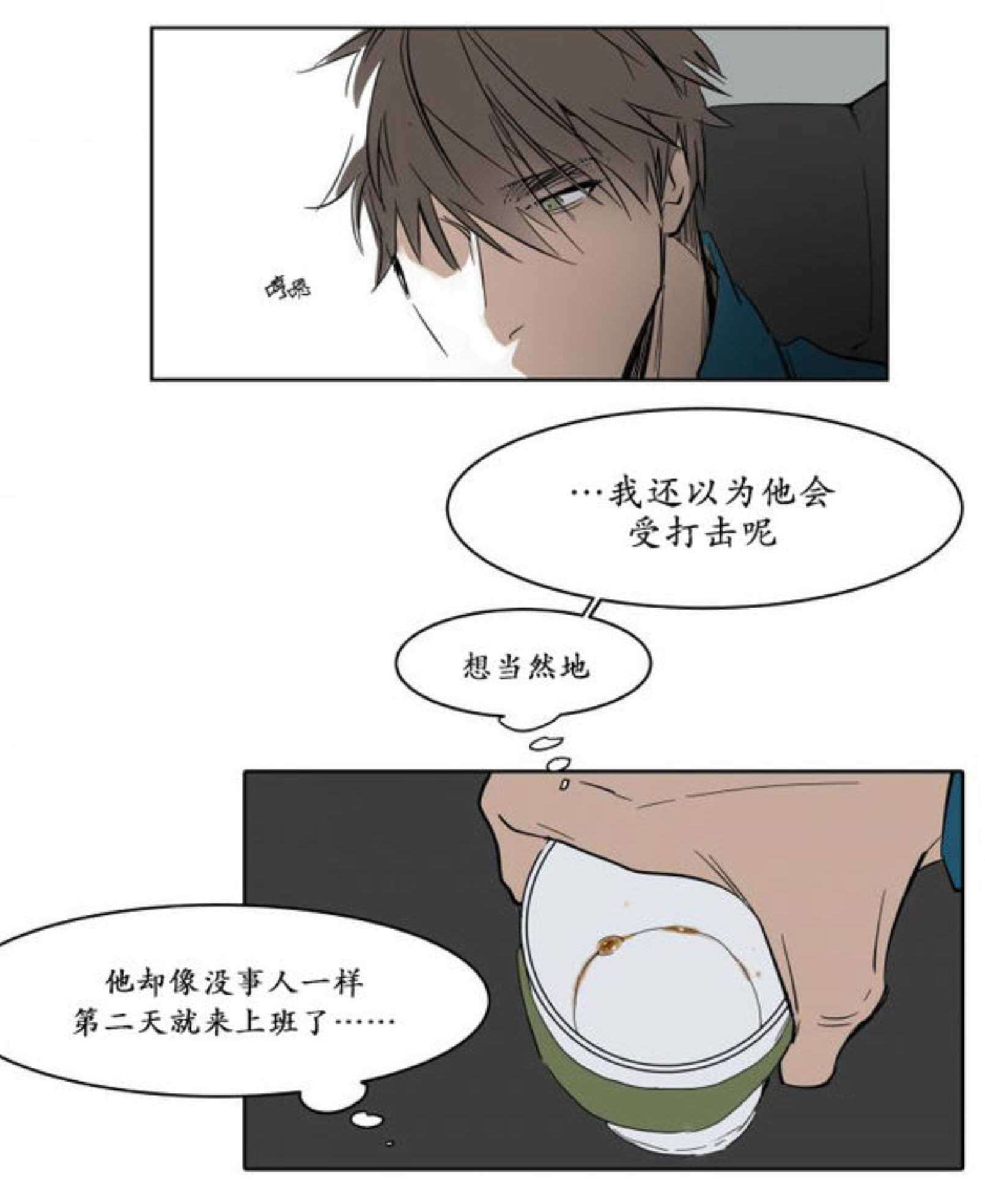 约会-9