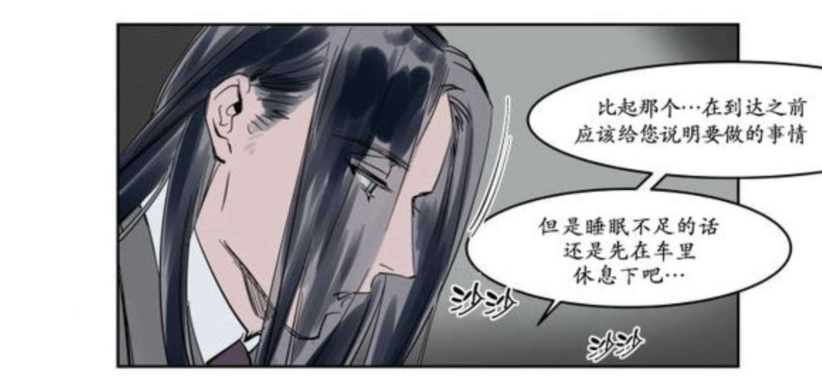 约会-10