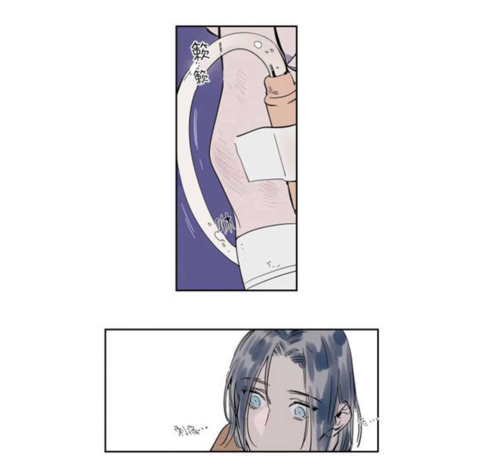 霸道-9