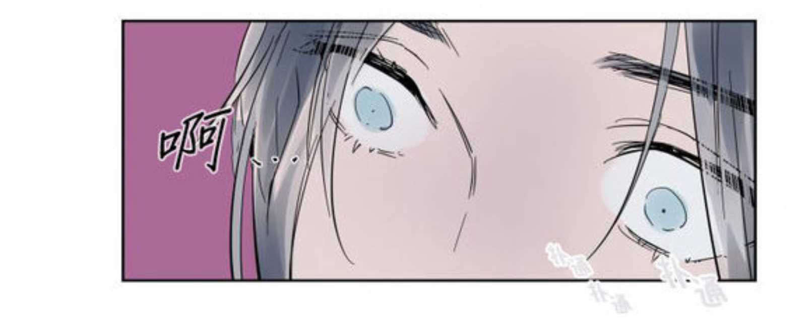 霸道-10