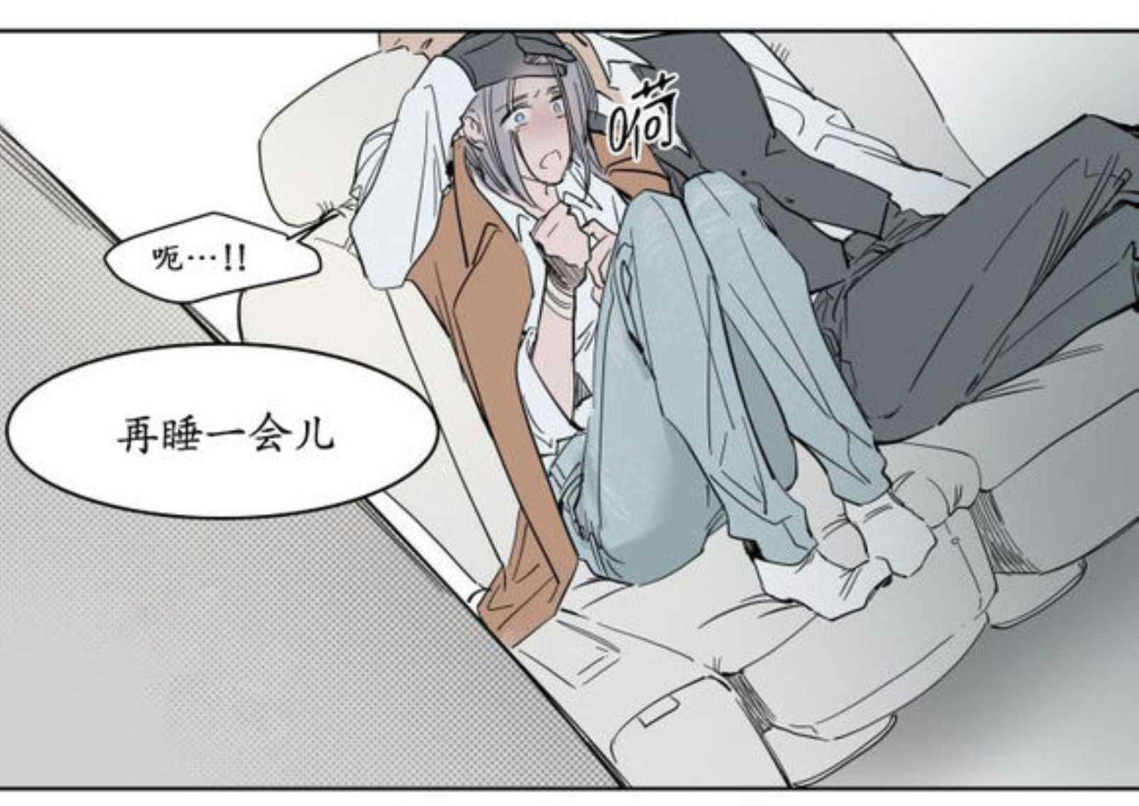 霸道-12