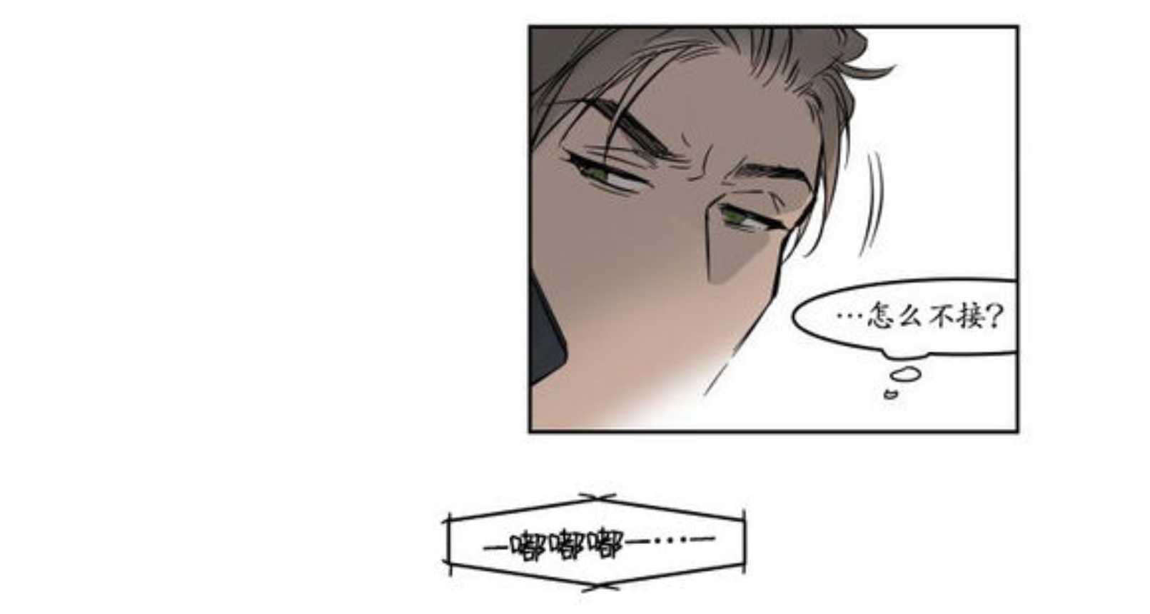 下药-18