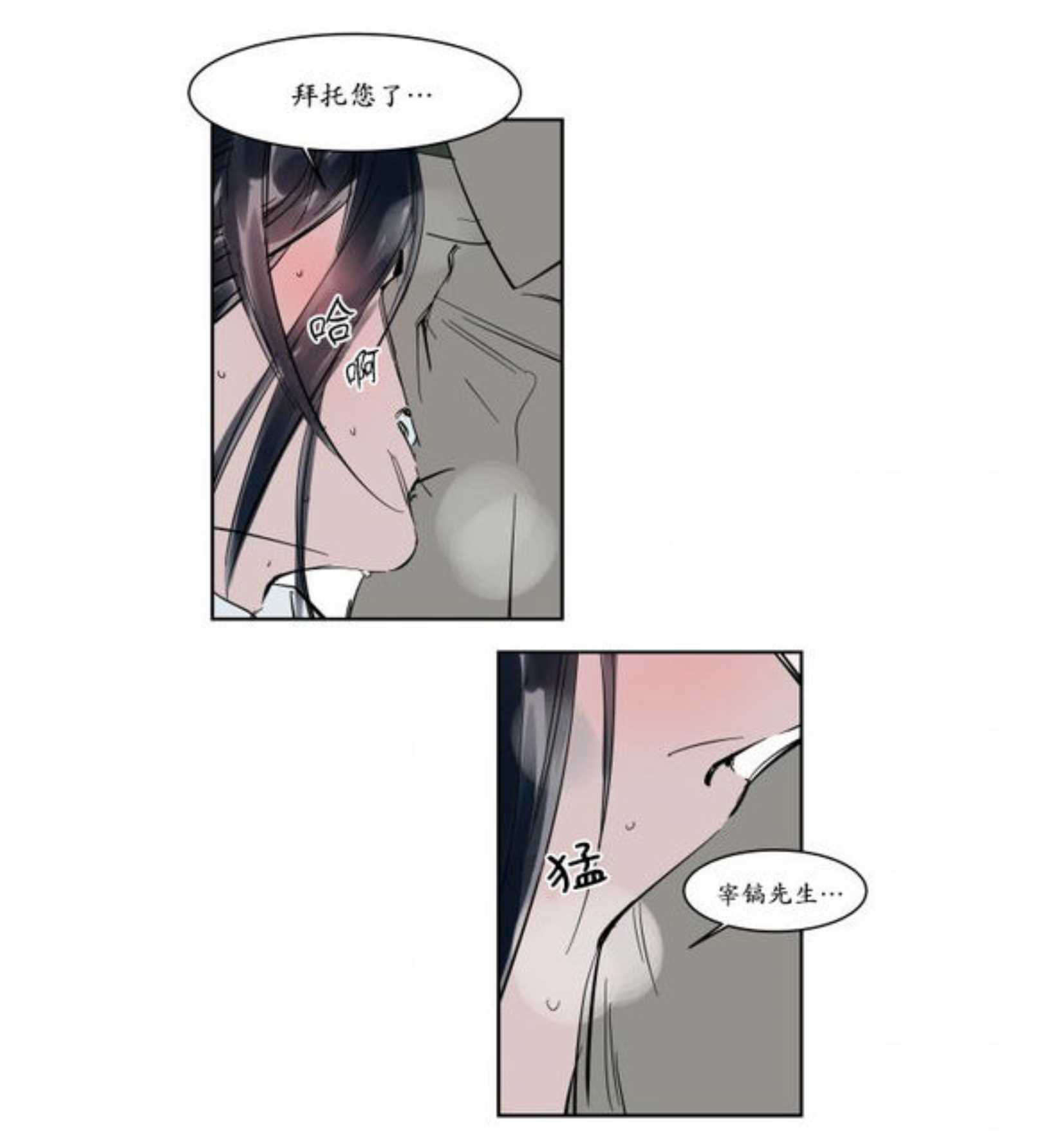 喝水-16