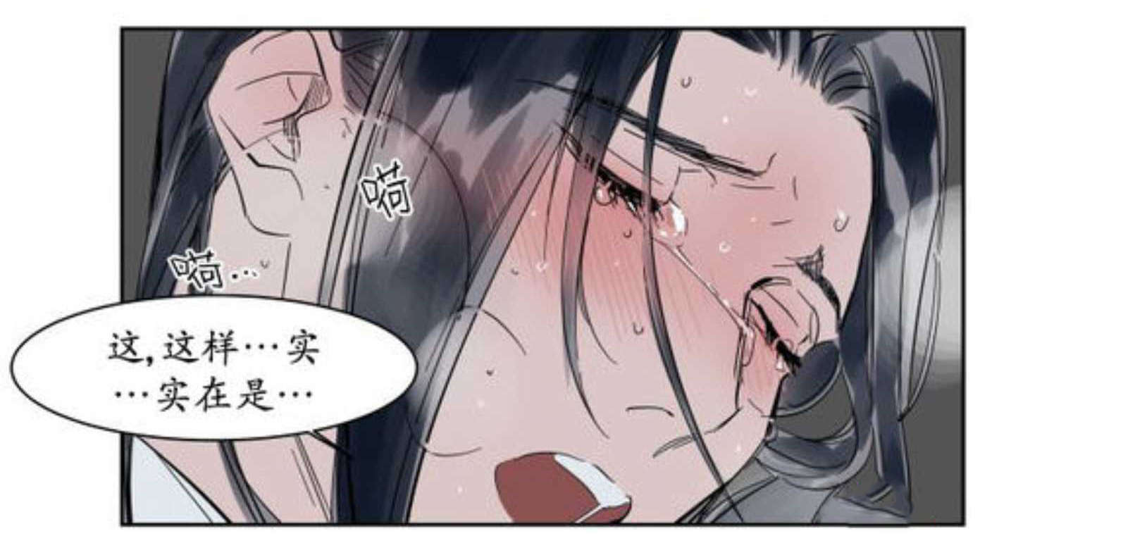 喝水-18