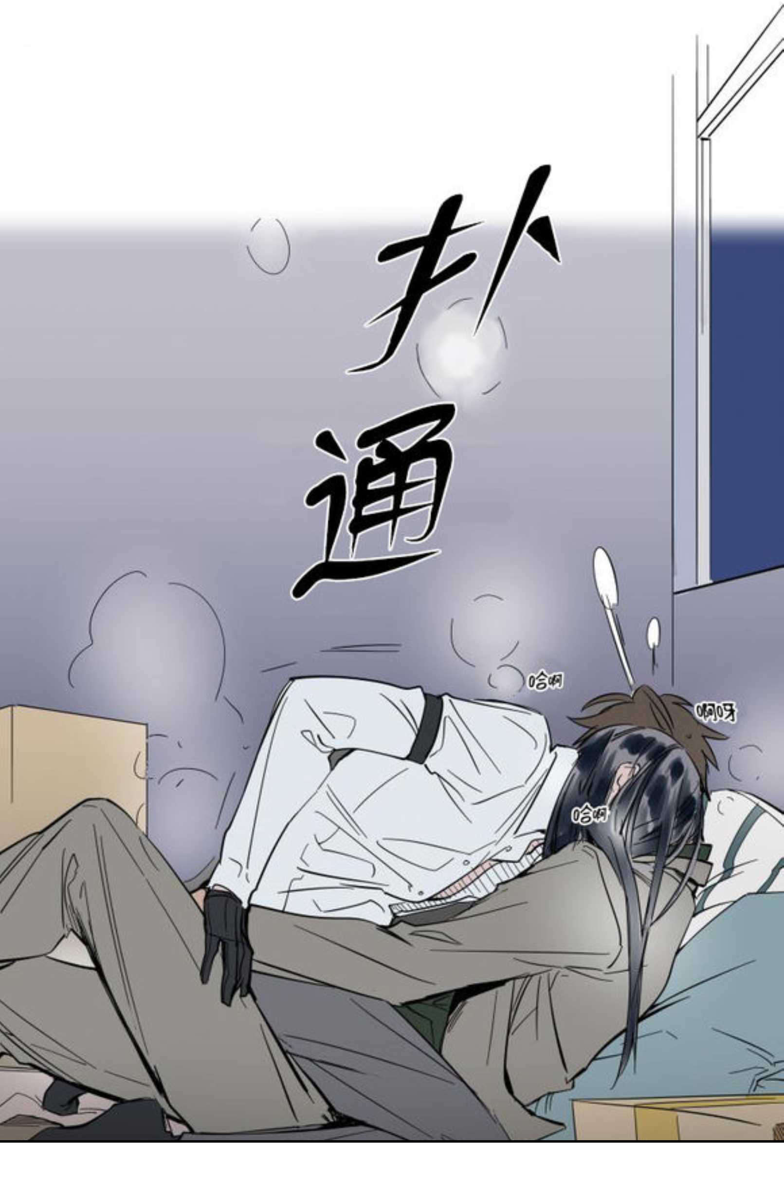 喝水-22