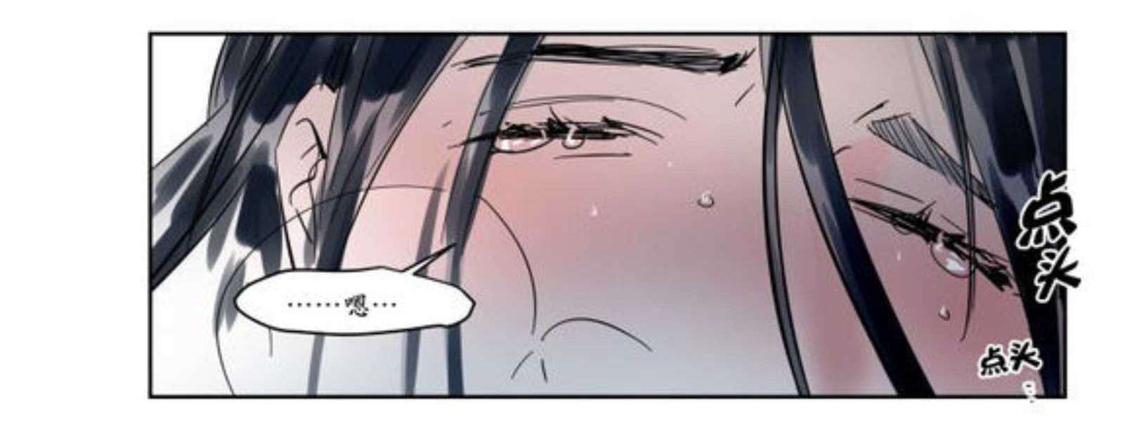 回家-7