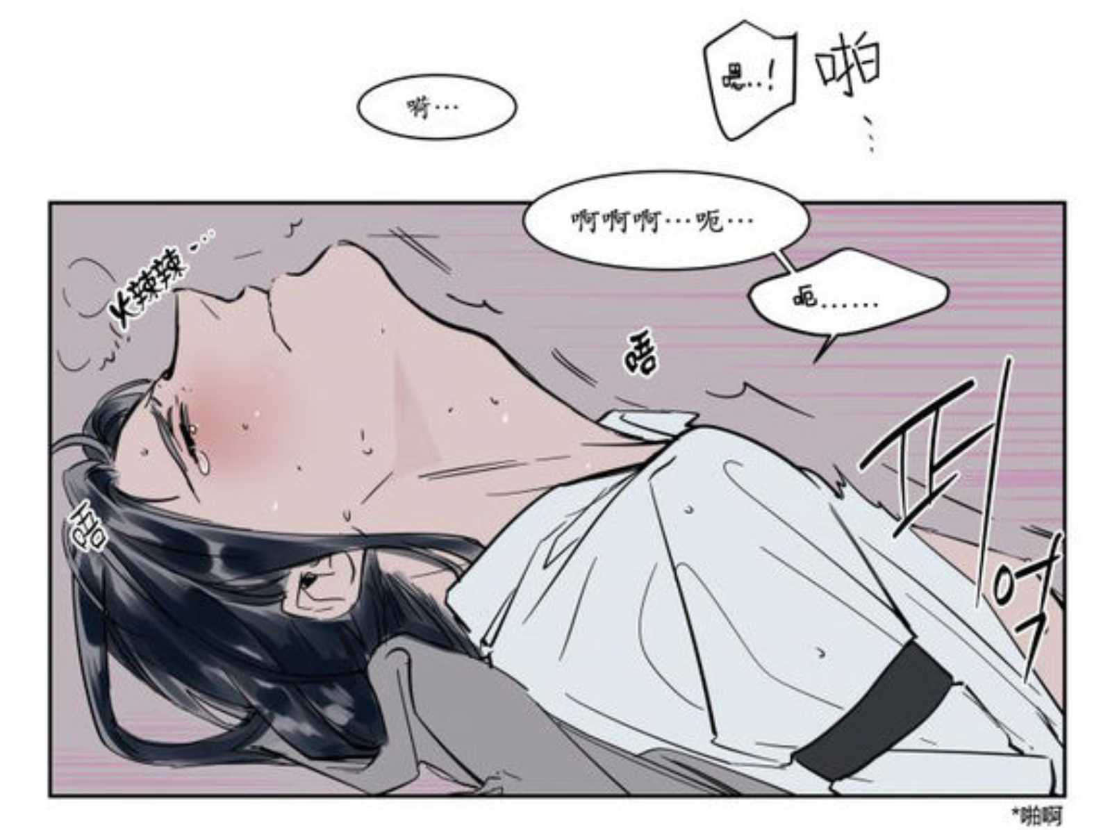 回家-9