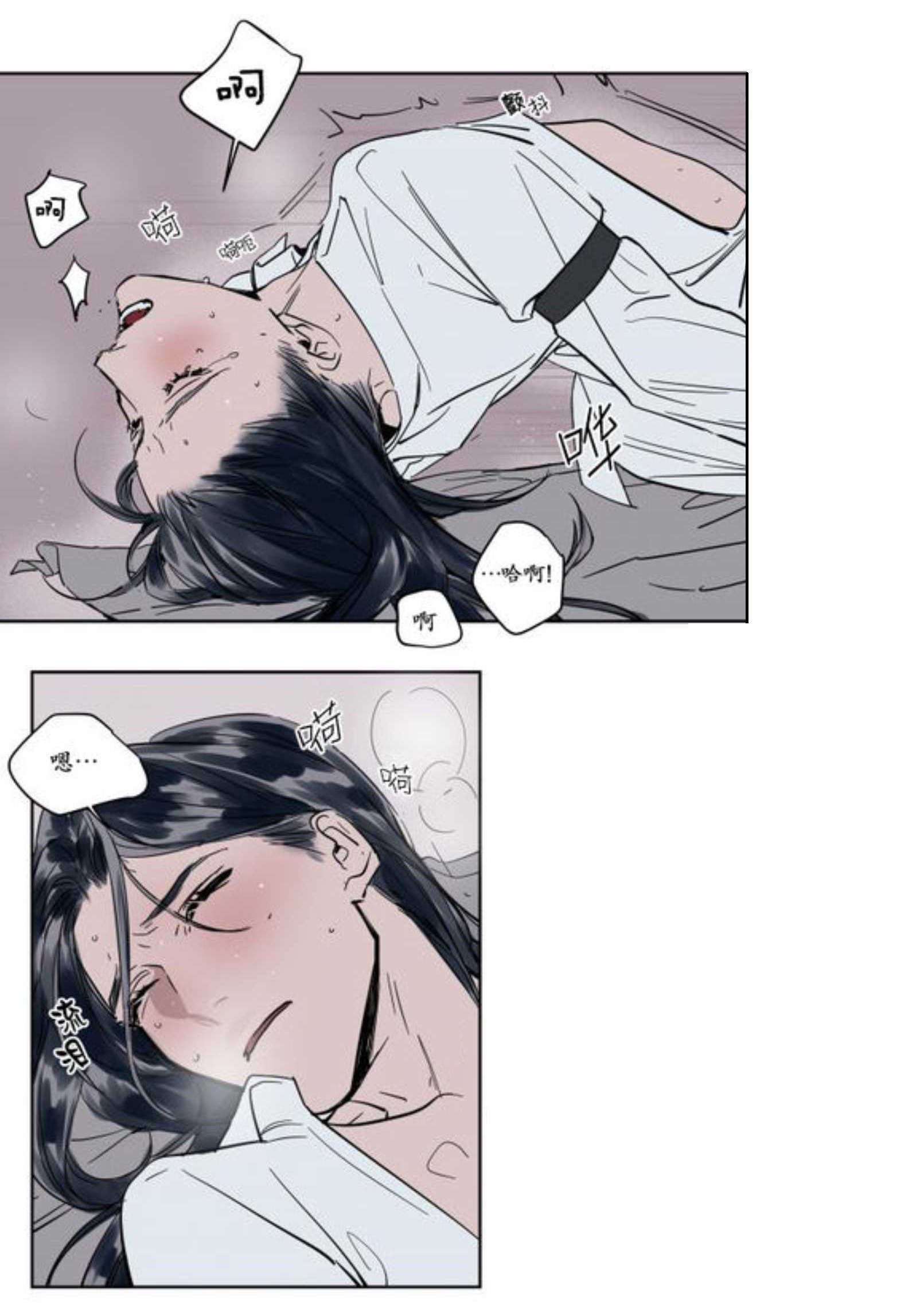 回家-10