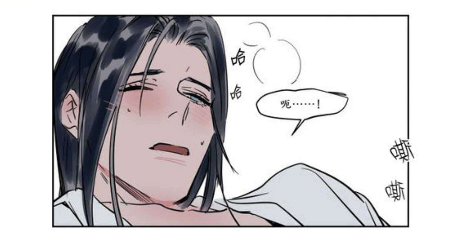 回家-15