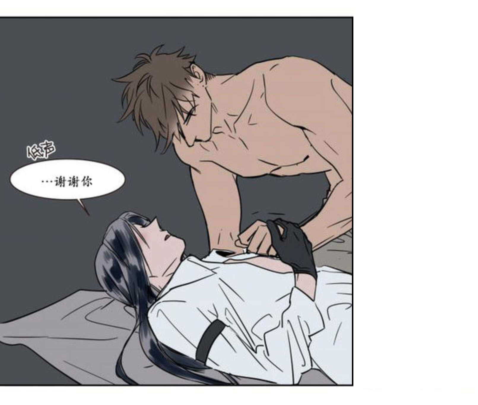 回家-21