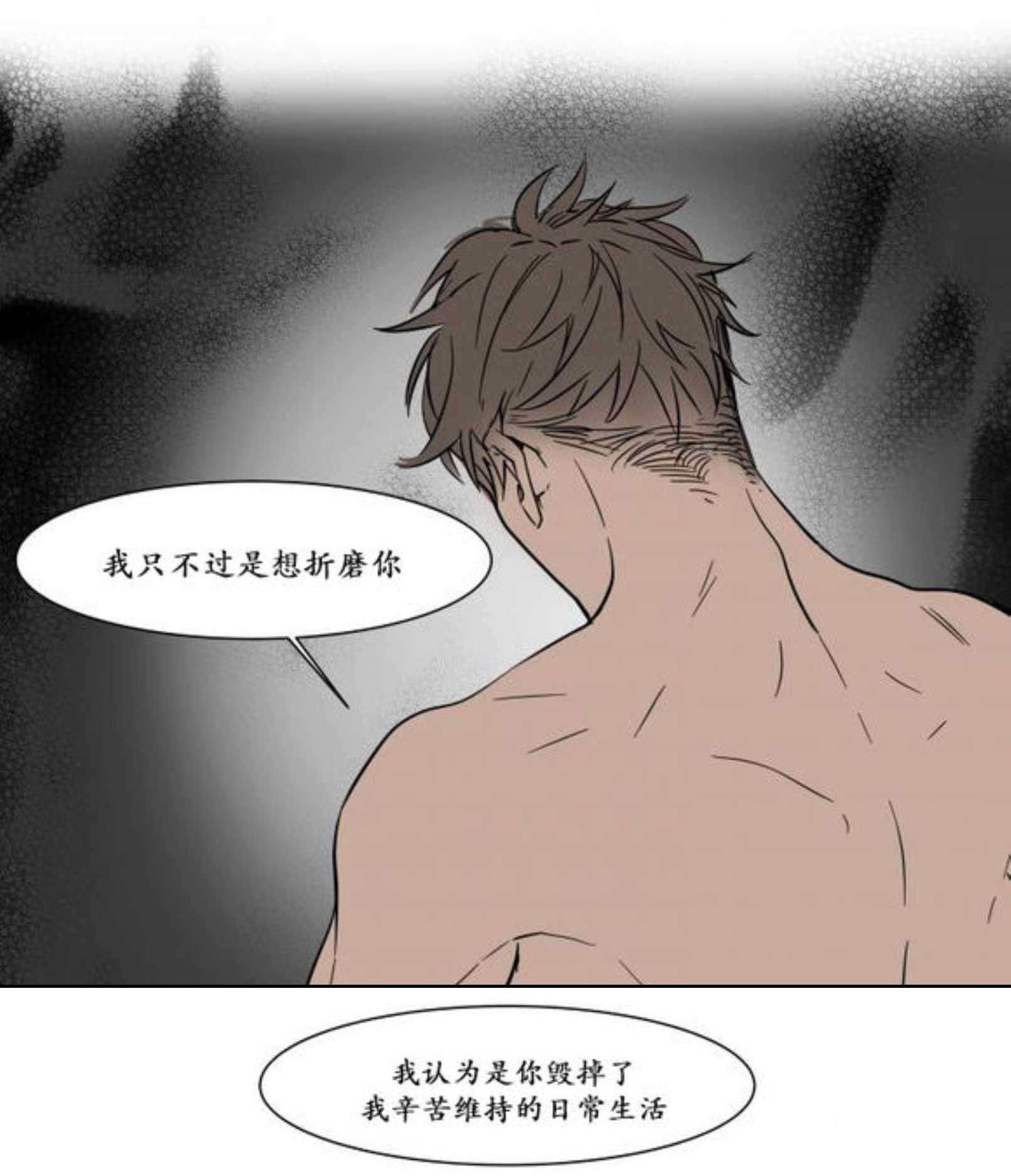 回家-27