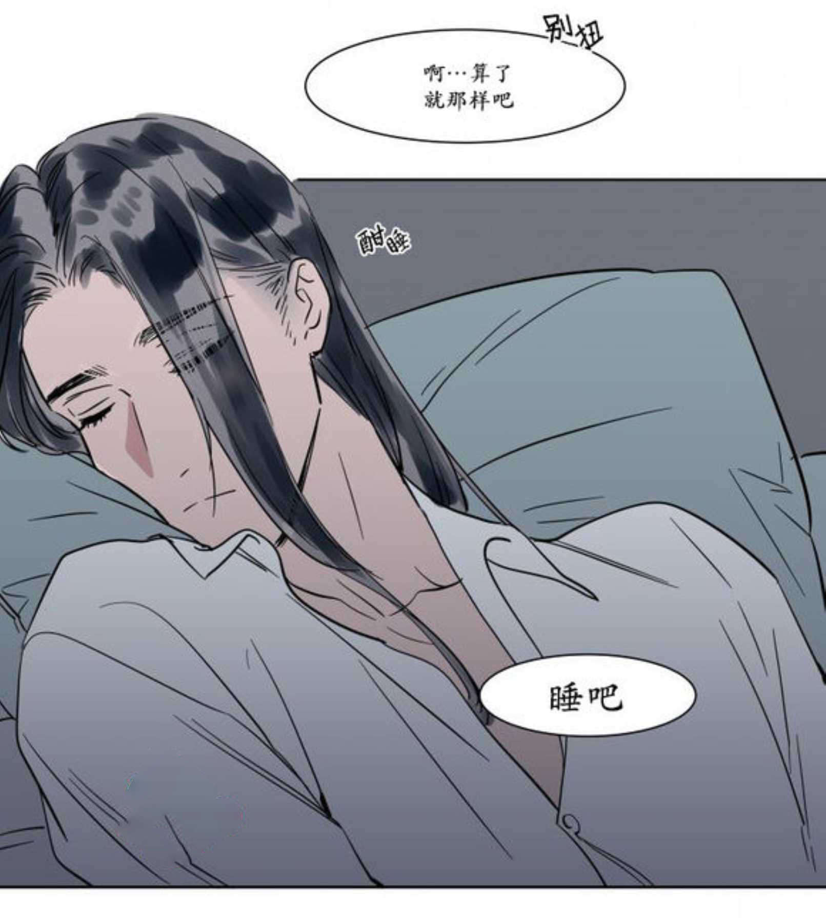 回家-35