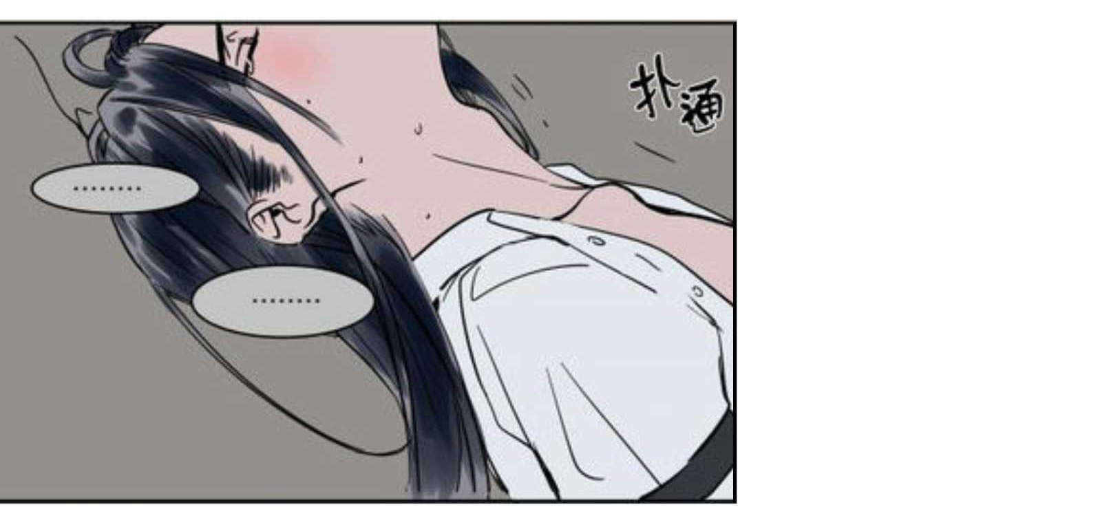 回家-39