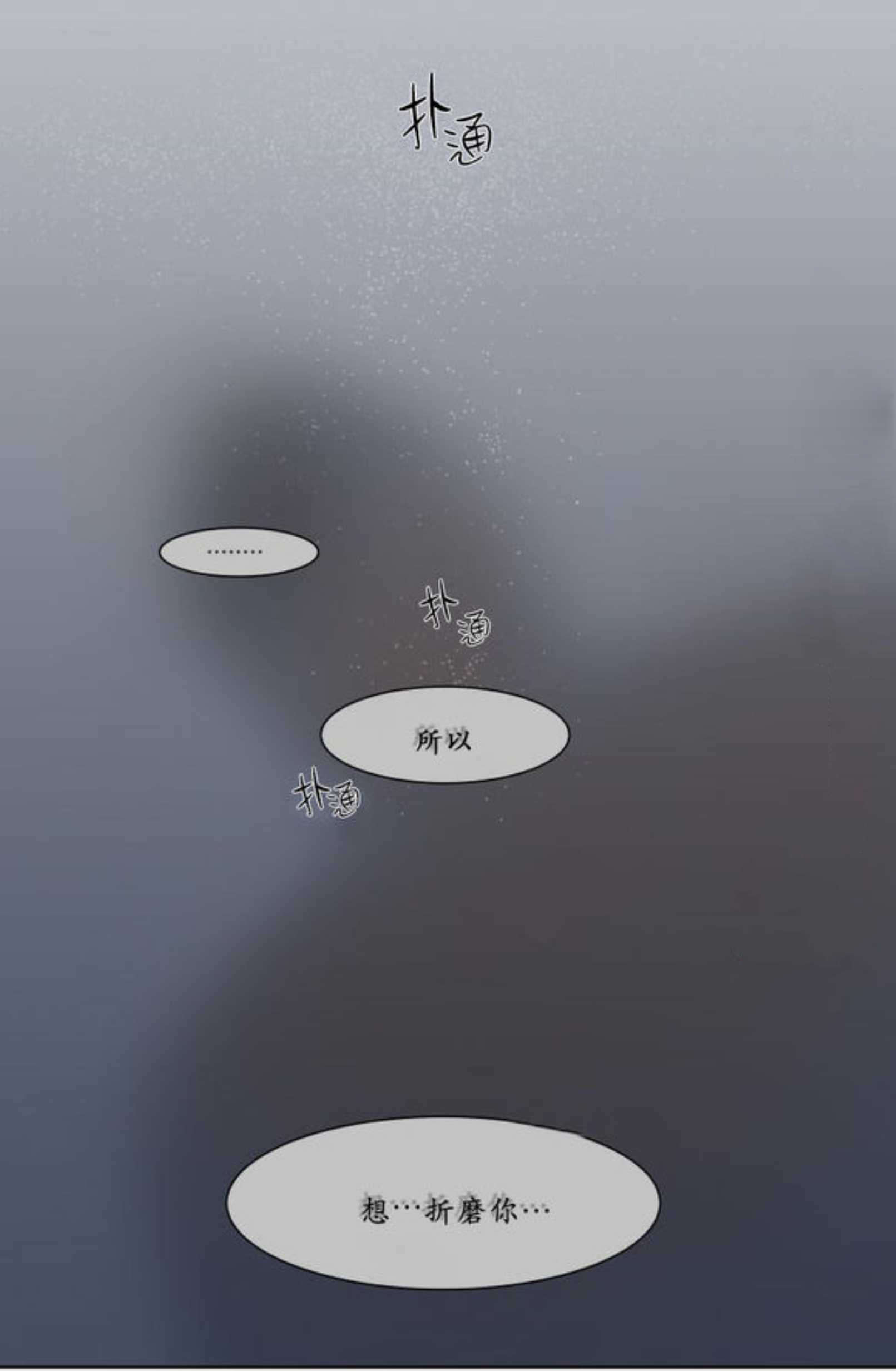 回家-40