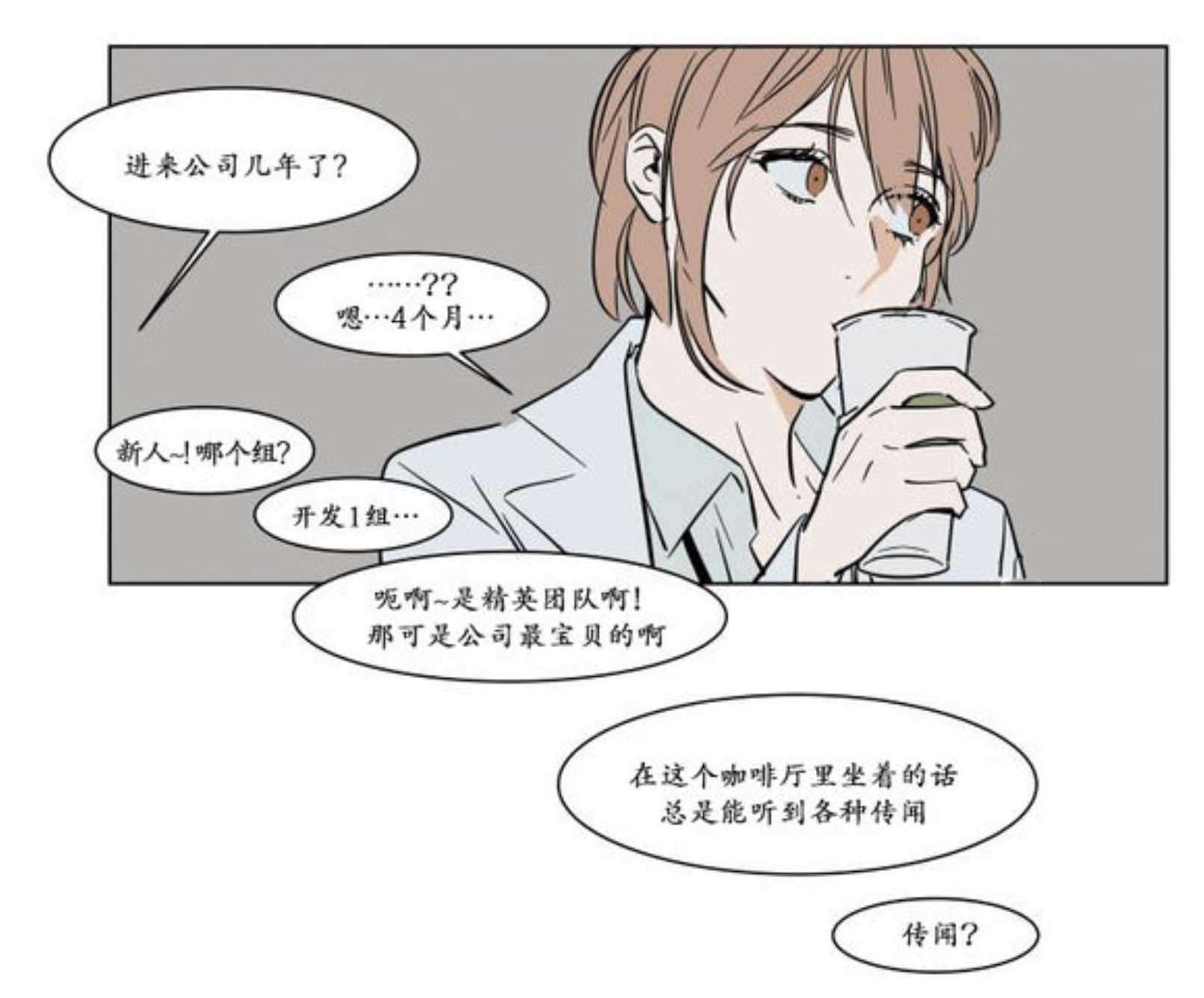 电梯内-5