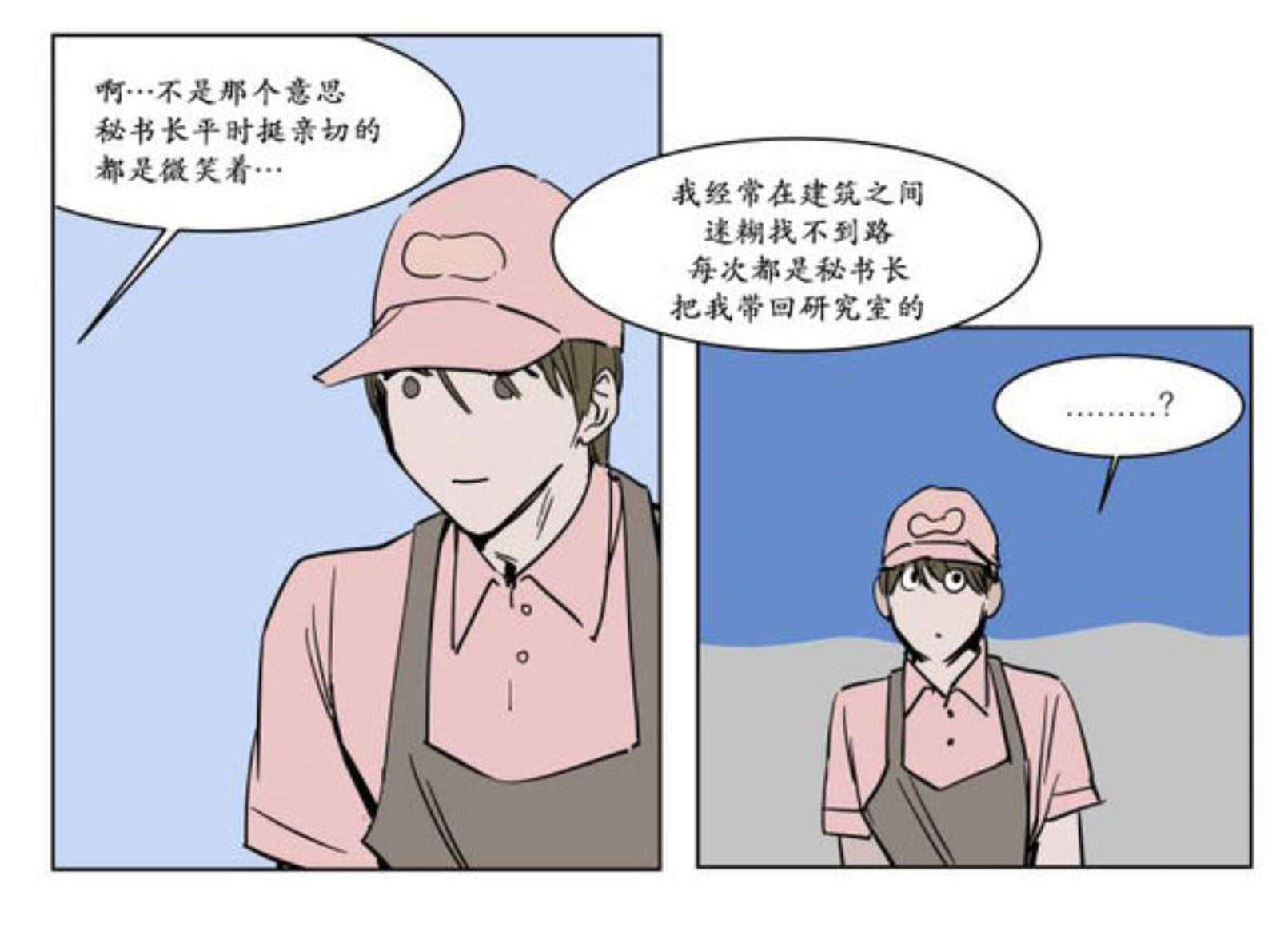 电梯内-6