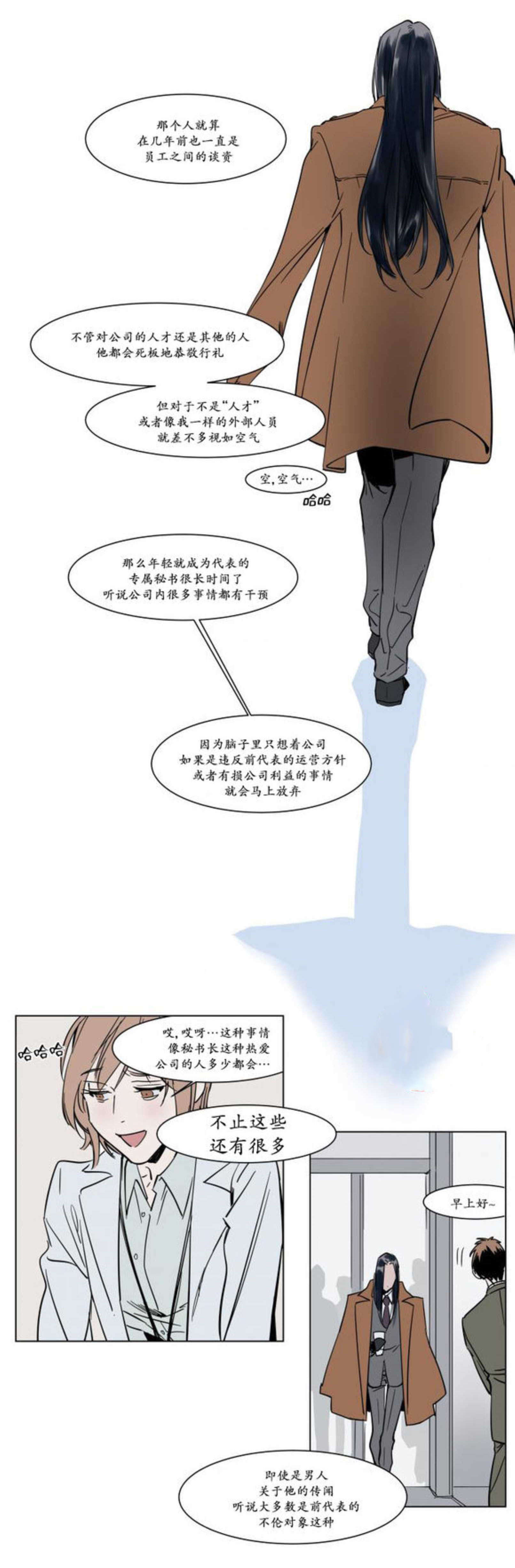 电梯内-7