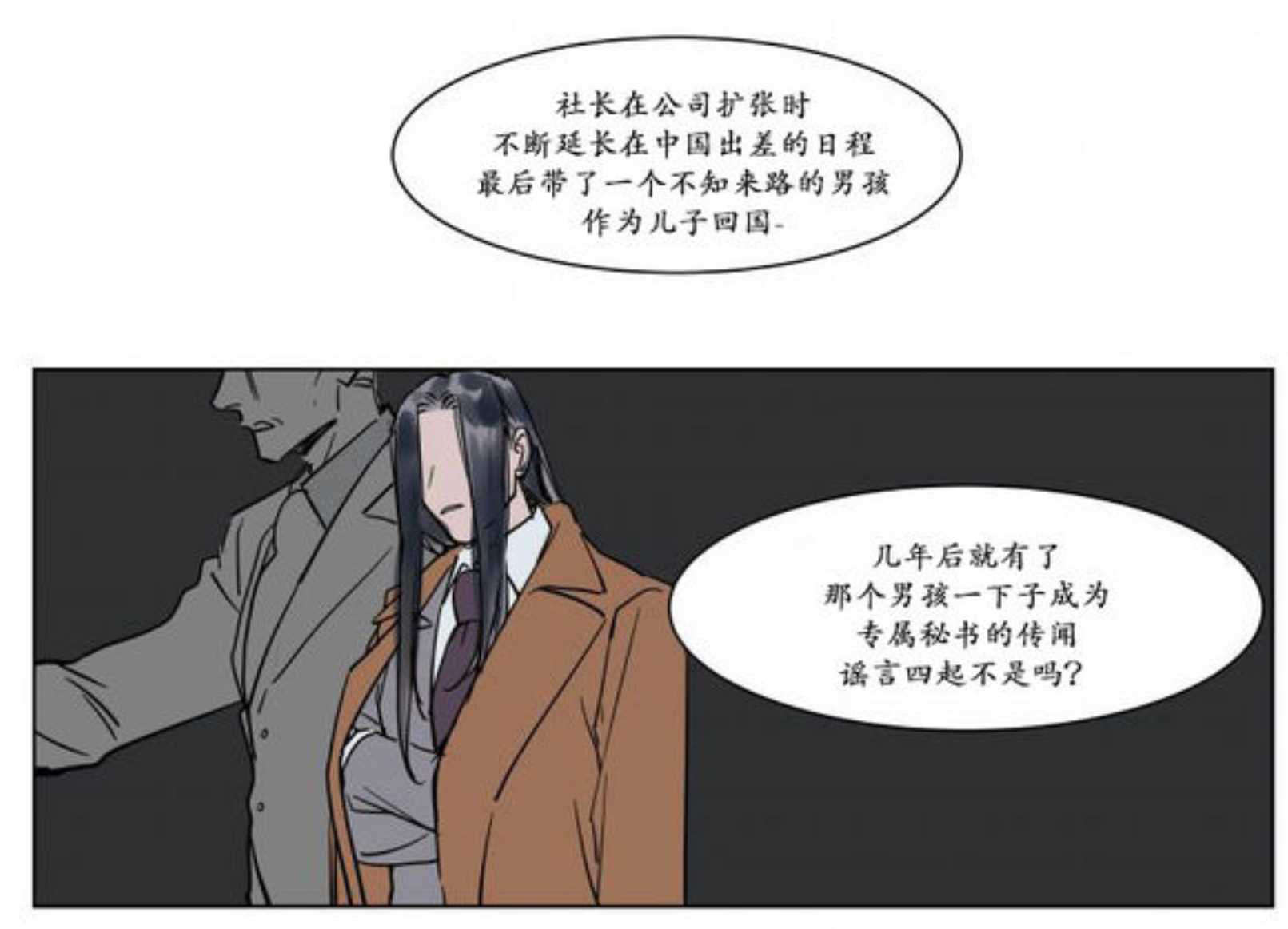 电梯内-9