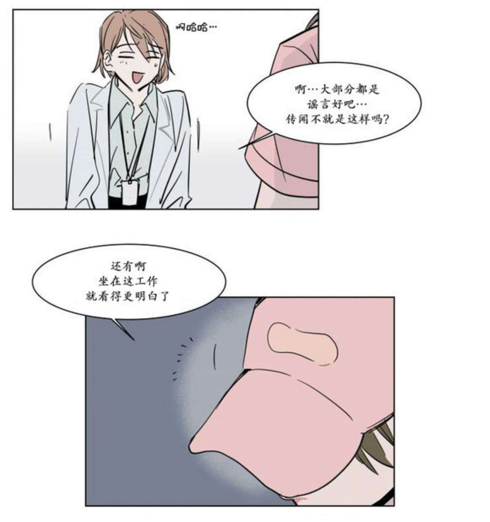 电梯内-10