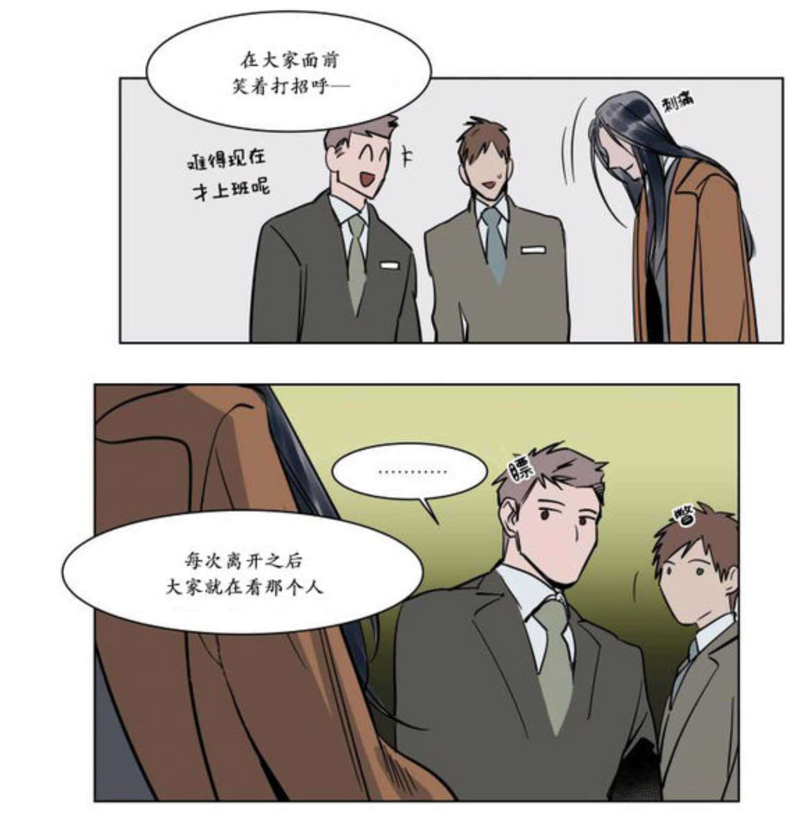 电梯内-12