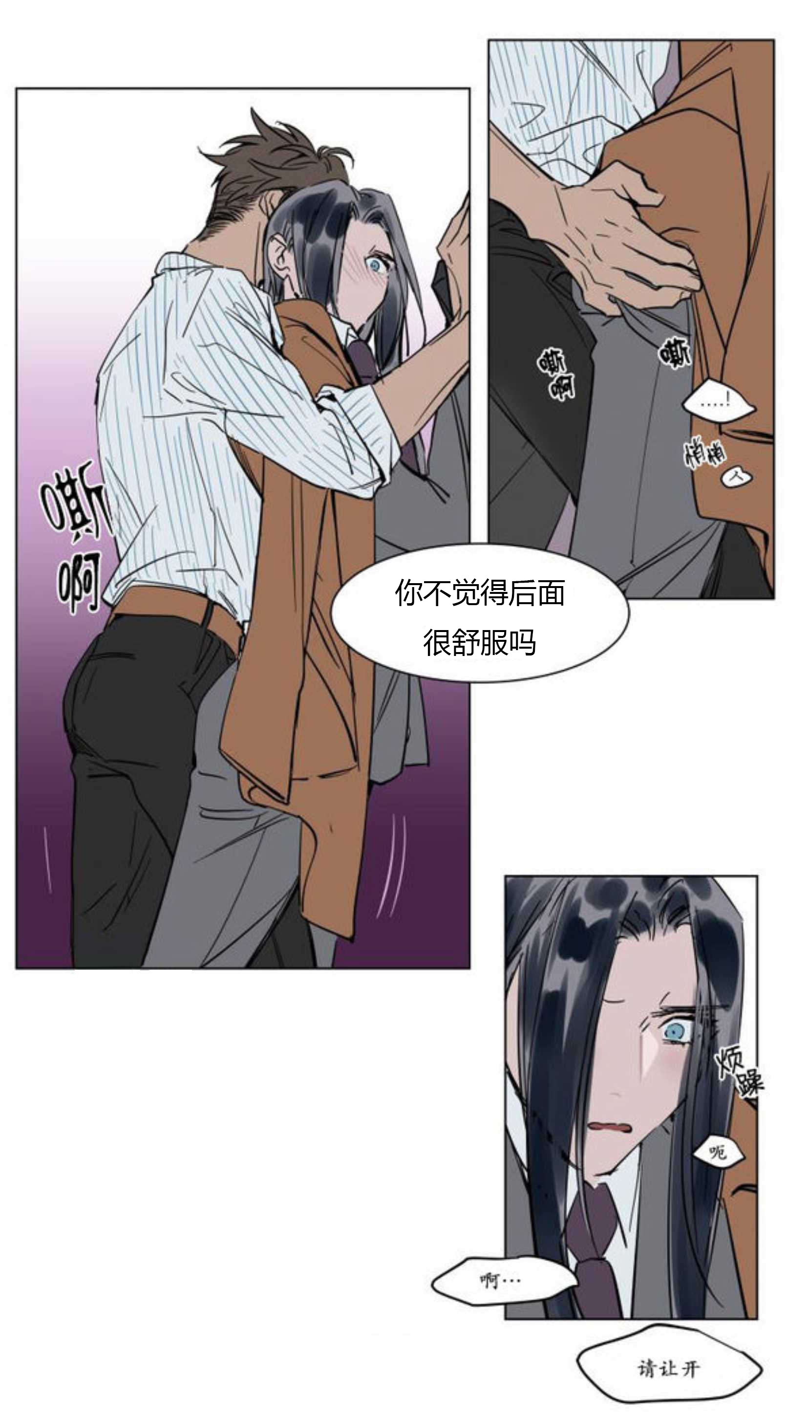 电梯内-23