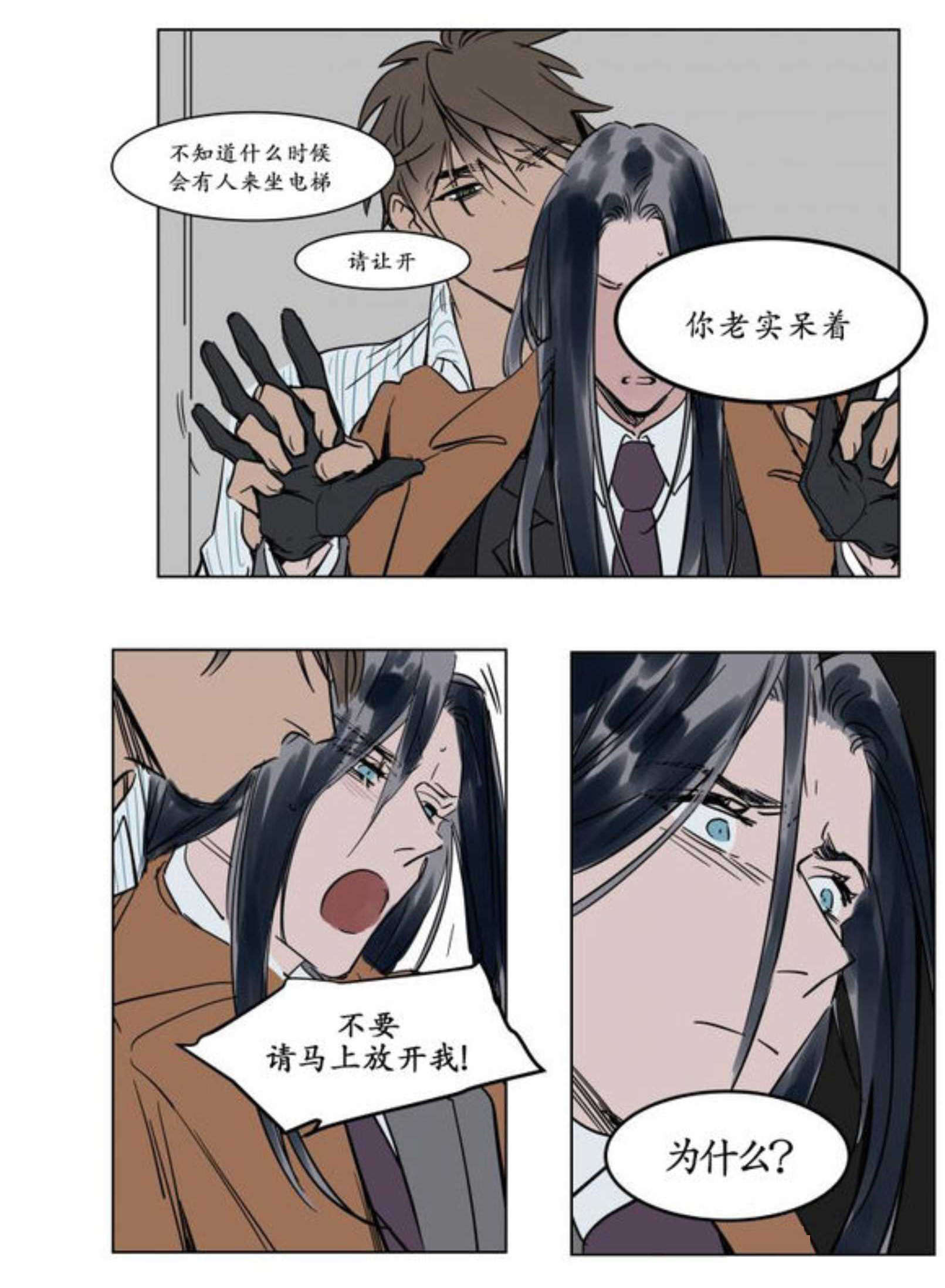 电梯内-25