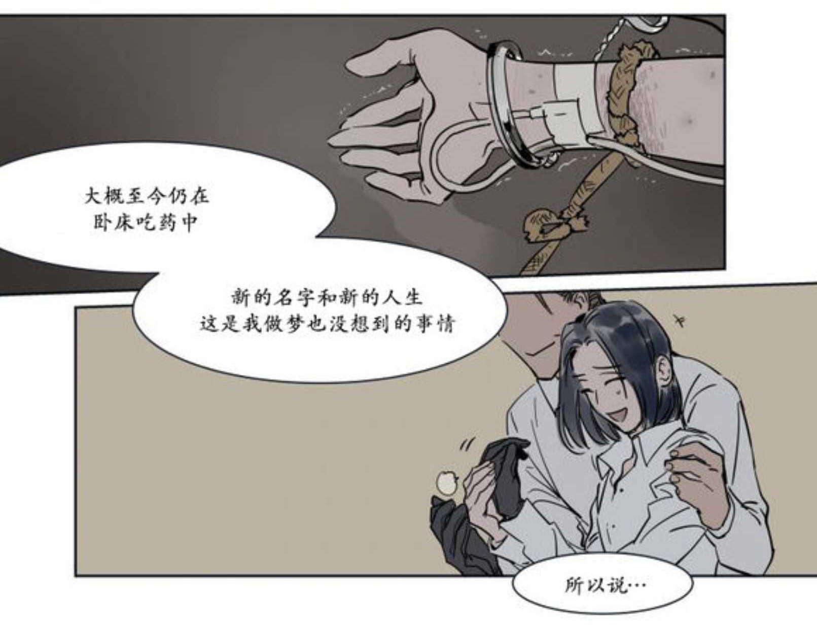电梯内-36