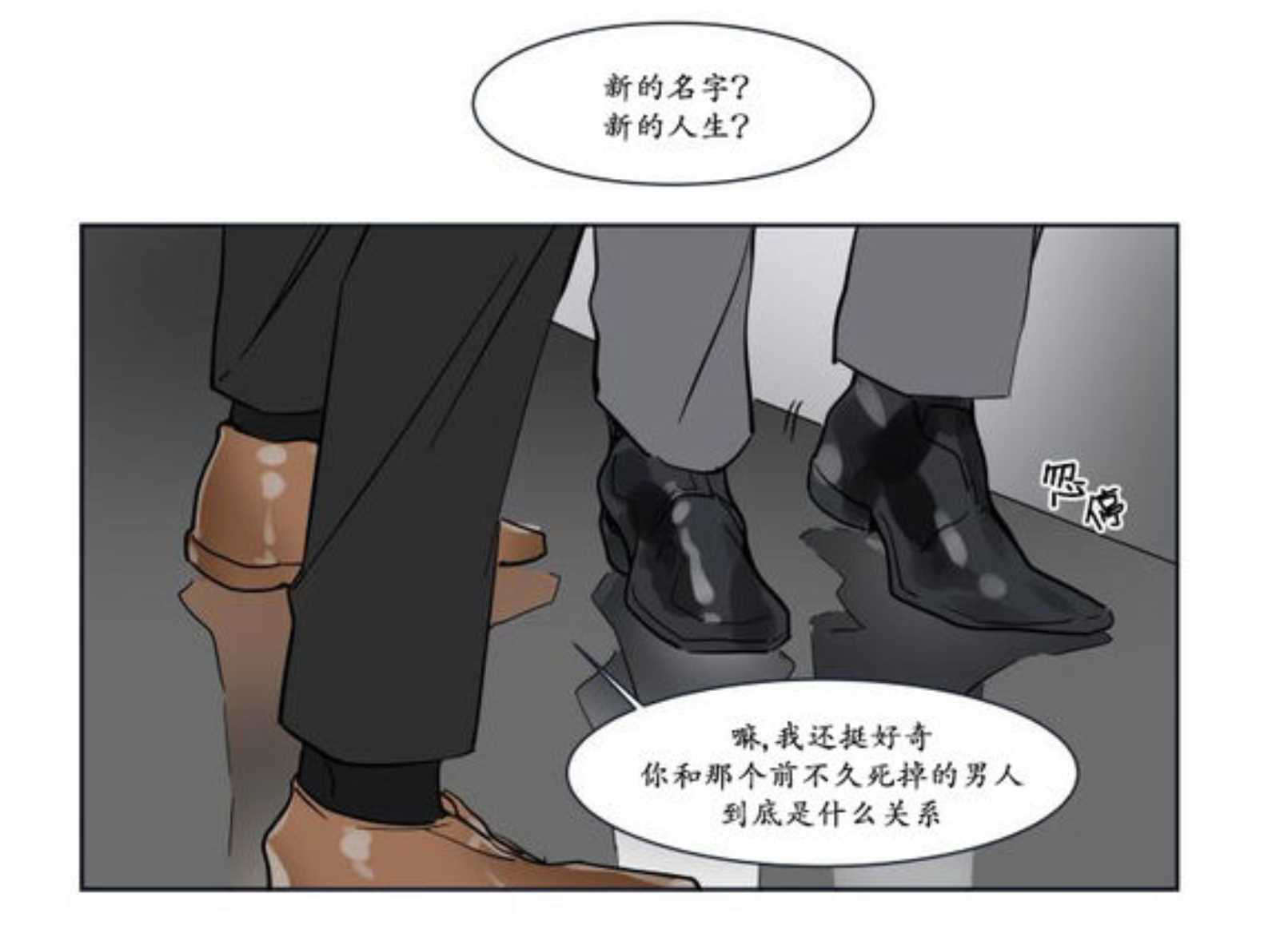 电梯内-38