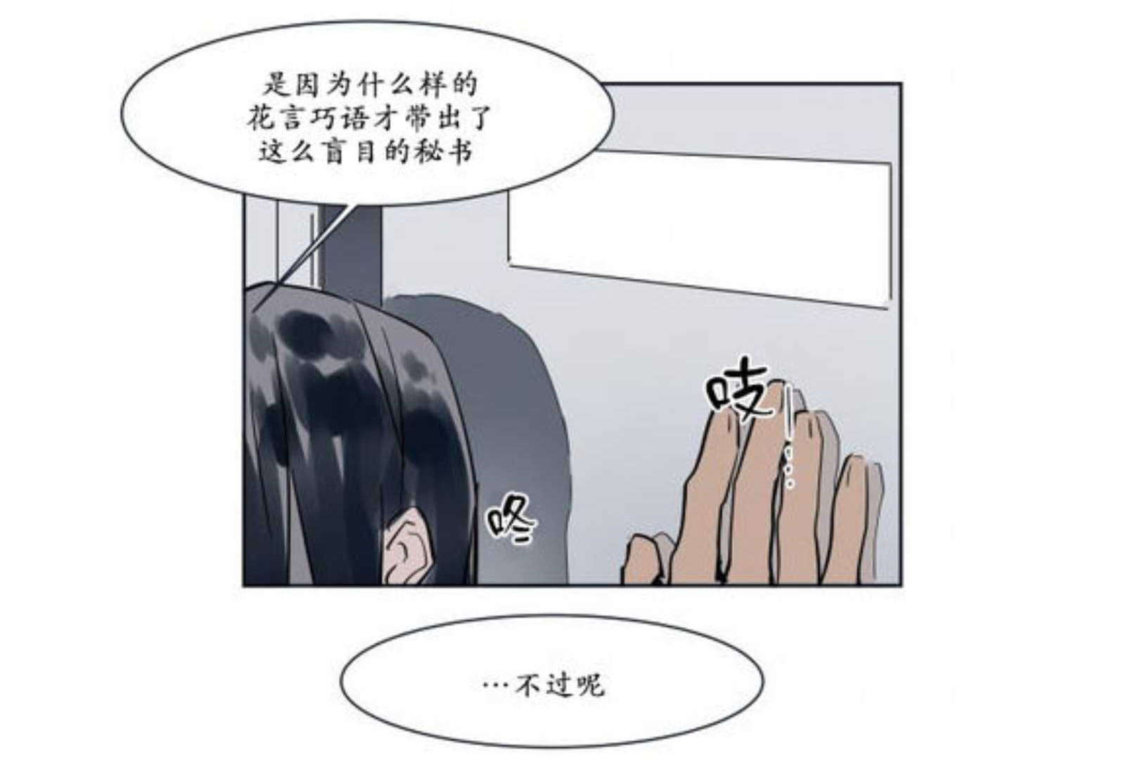 电梯内-39