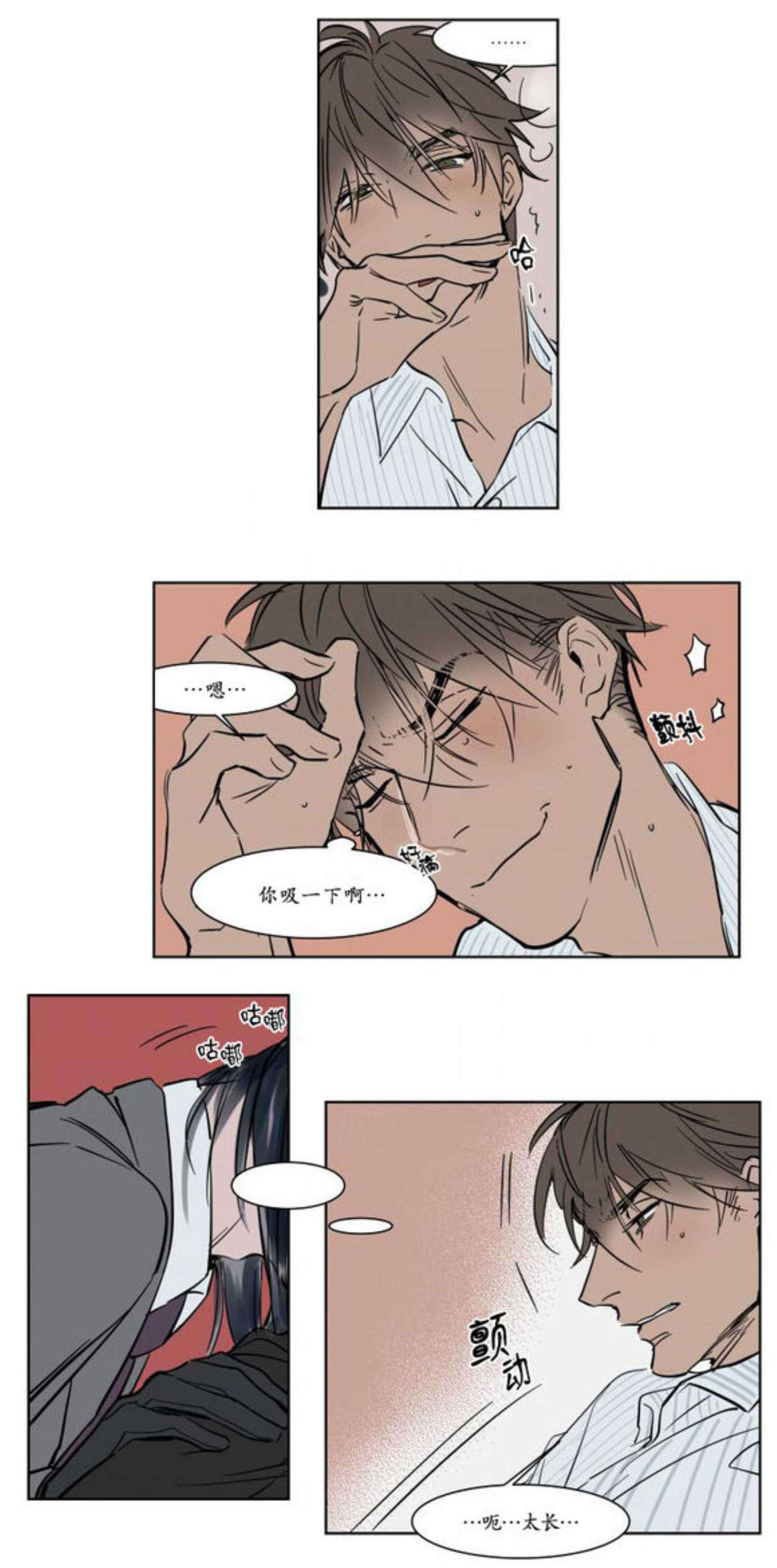 回想-5