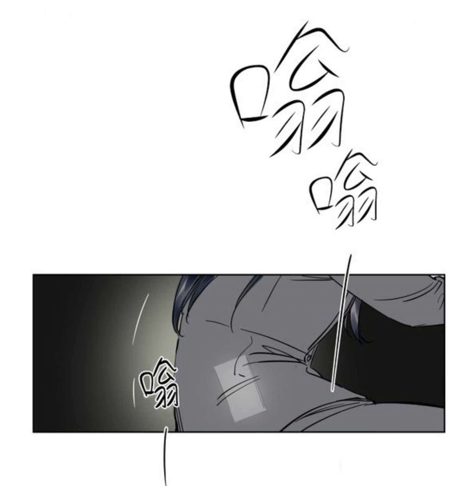 回想-6