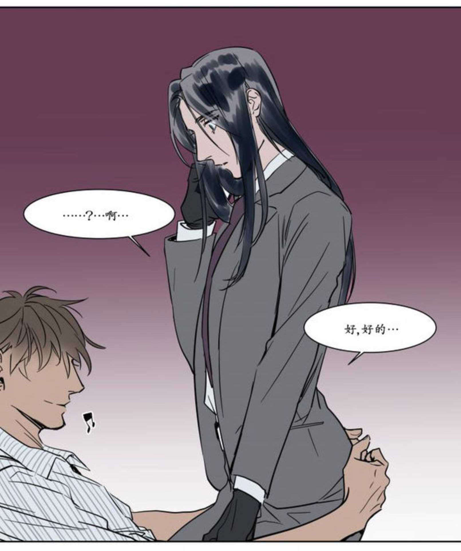 回想-10