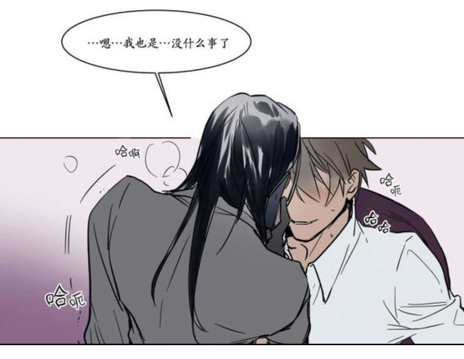 回想-13
