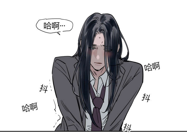 条件-5